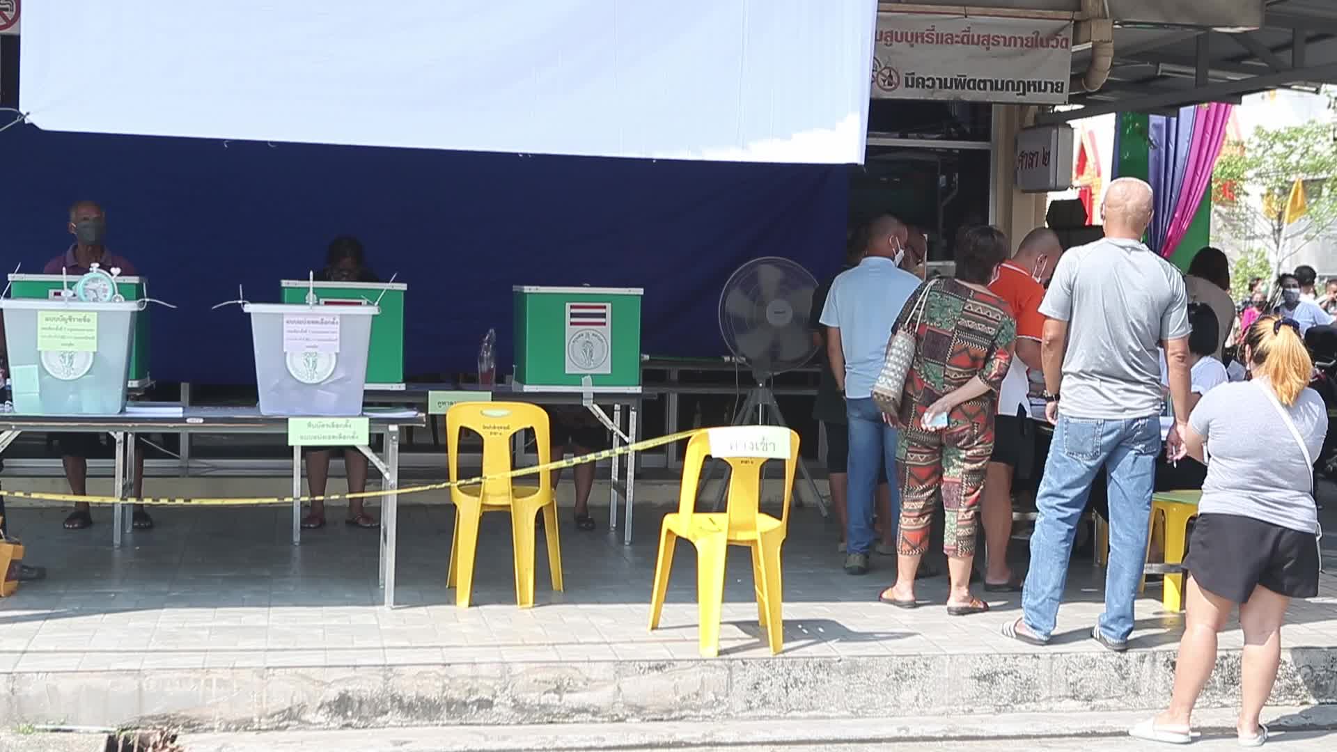 Vote for general election in Bangkok