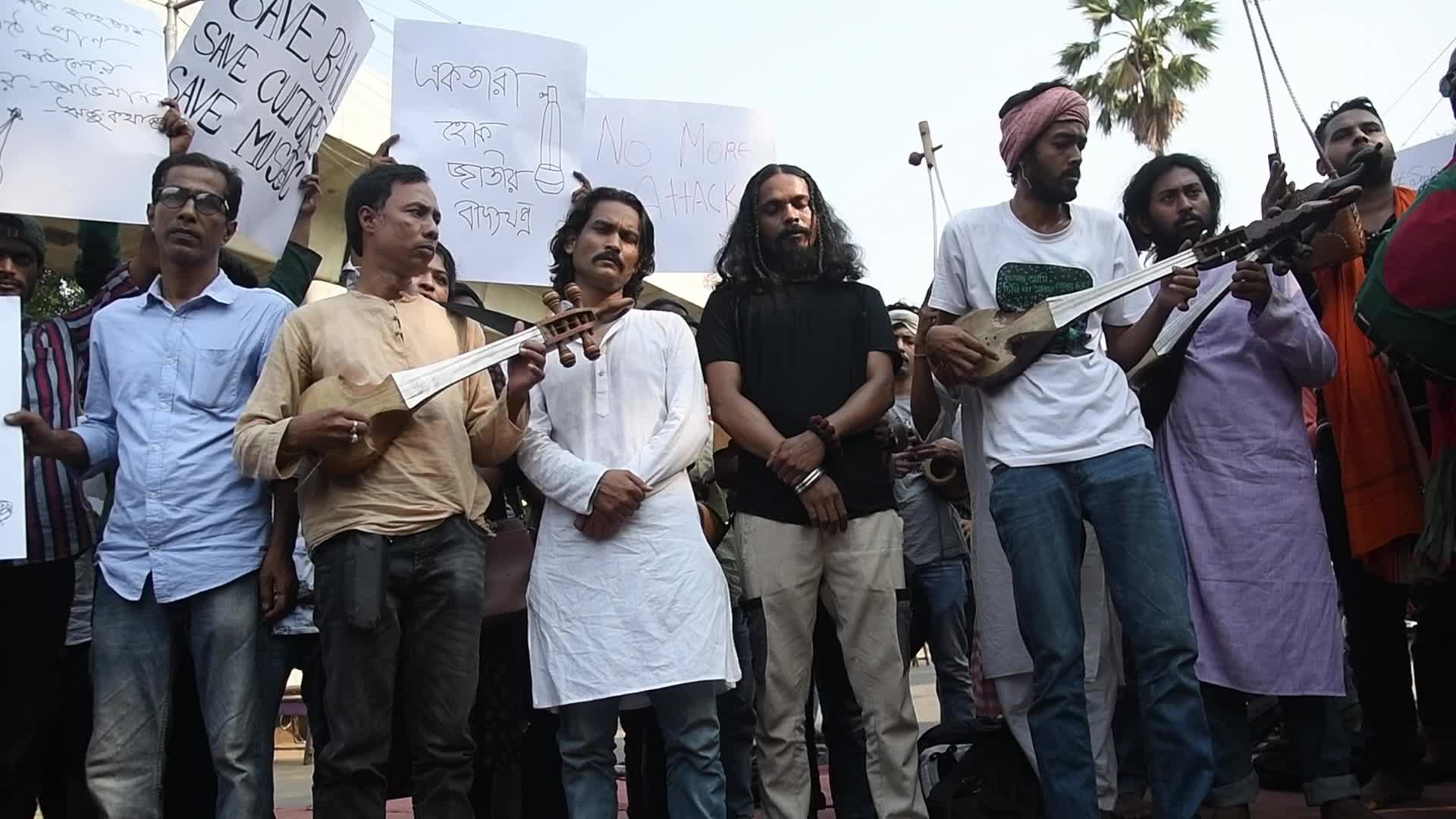Protest in Dhaka