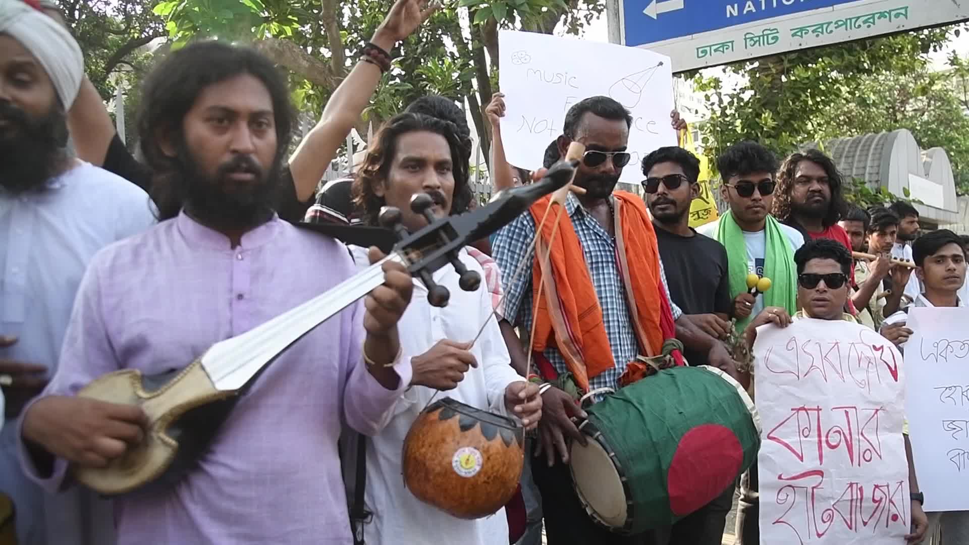 Protest in Dhaka