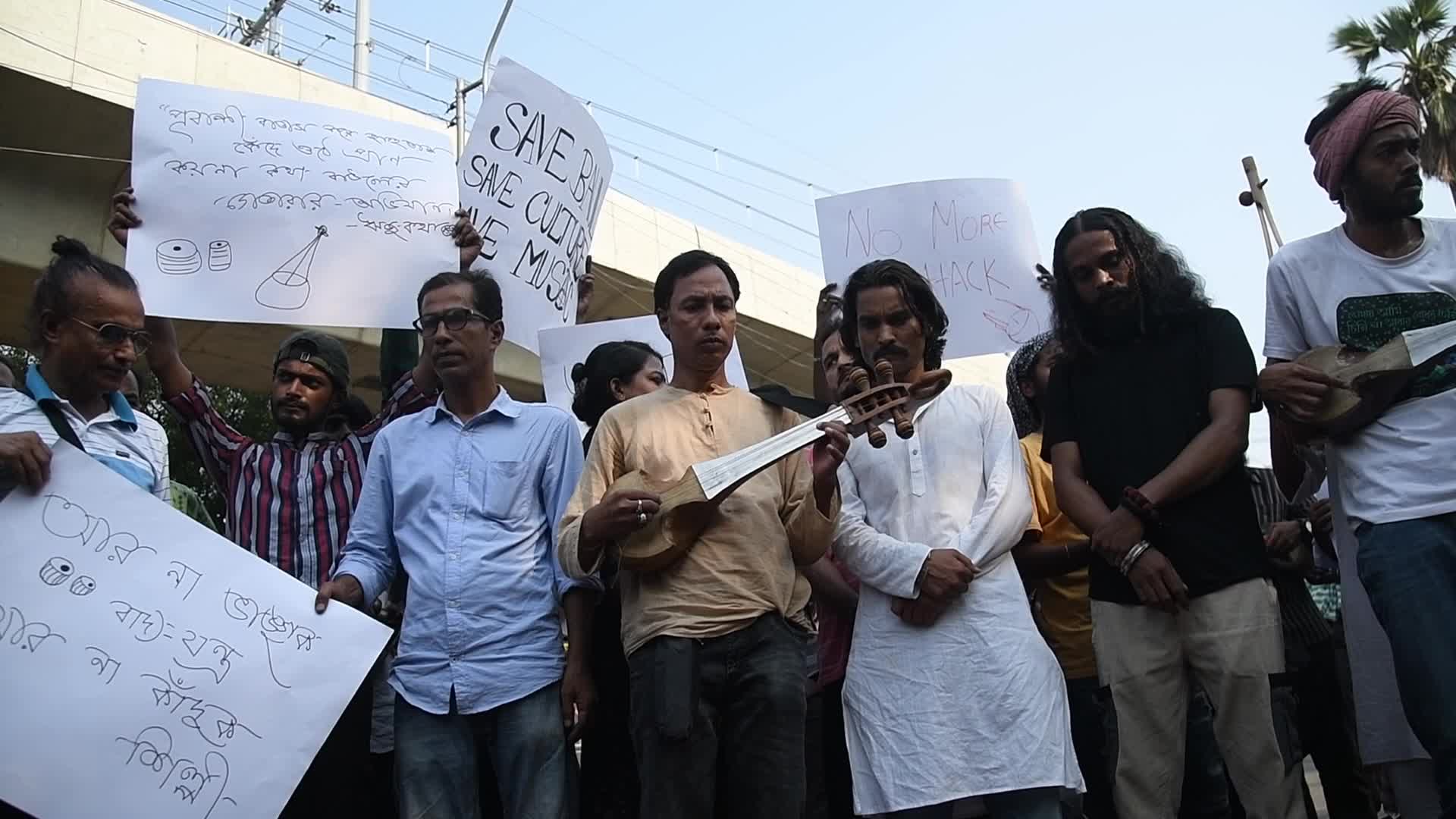 Protest in Dhaka