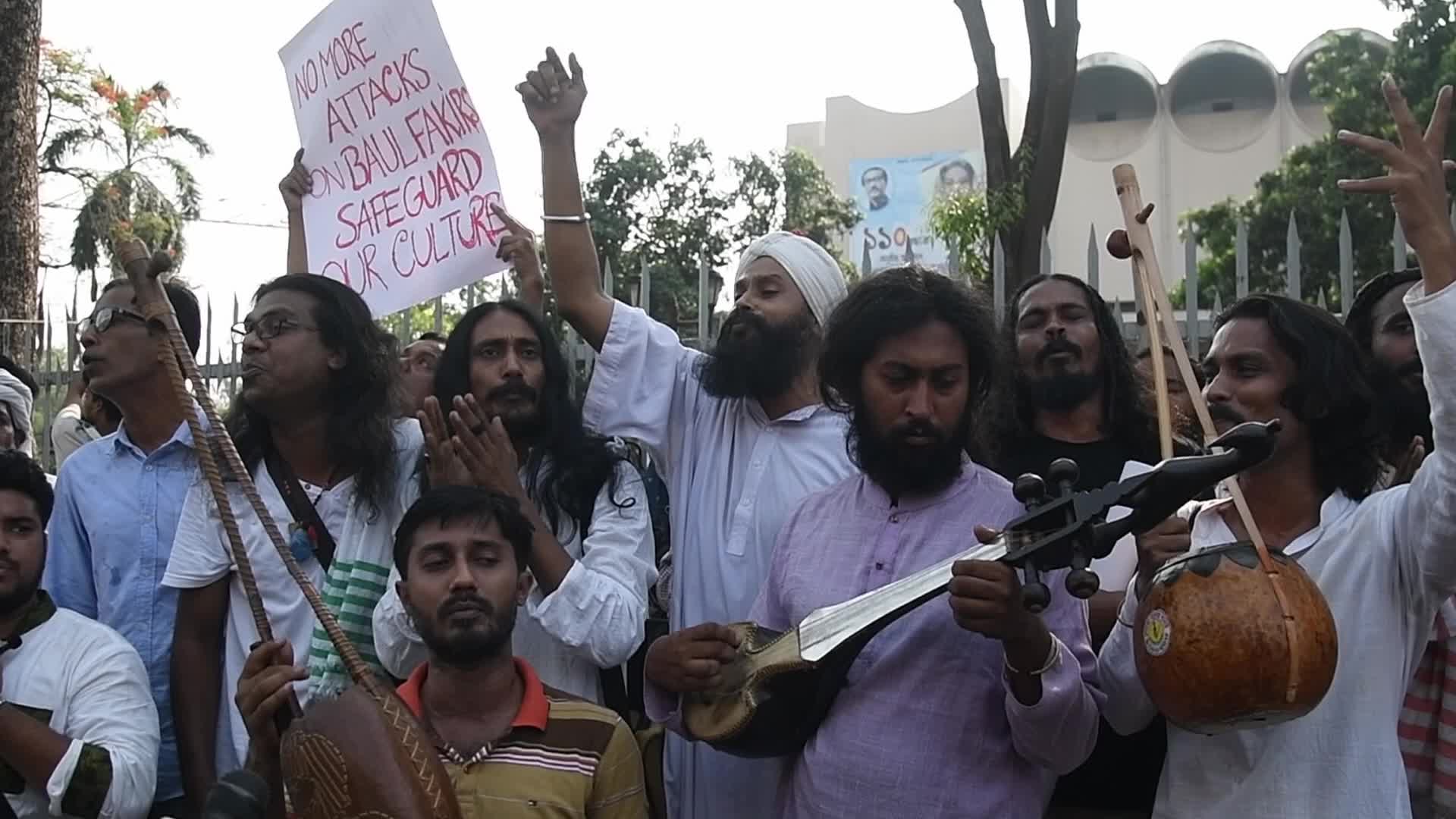 Protest in Dhaka