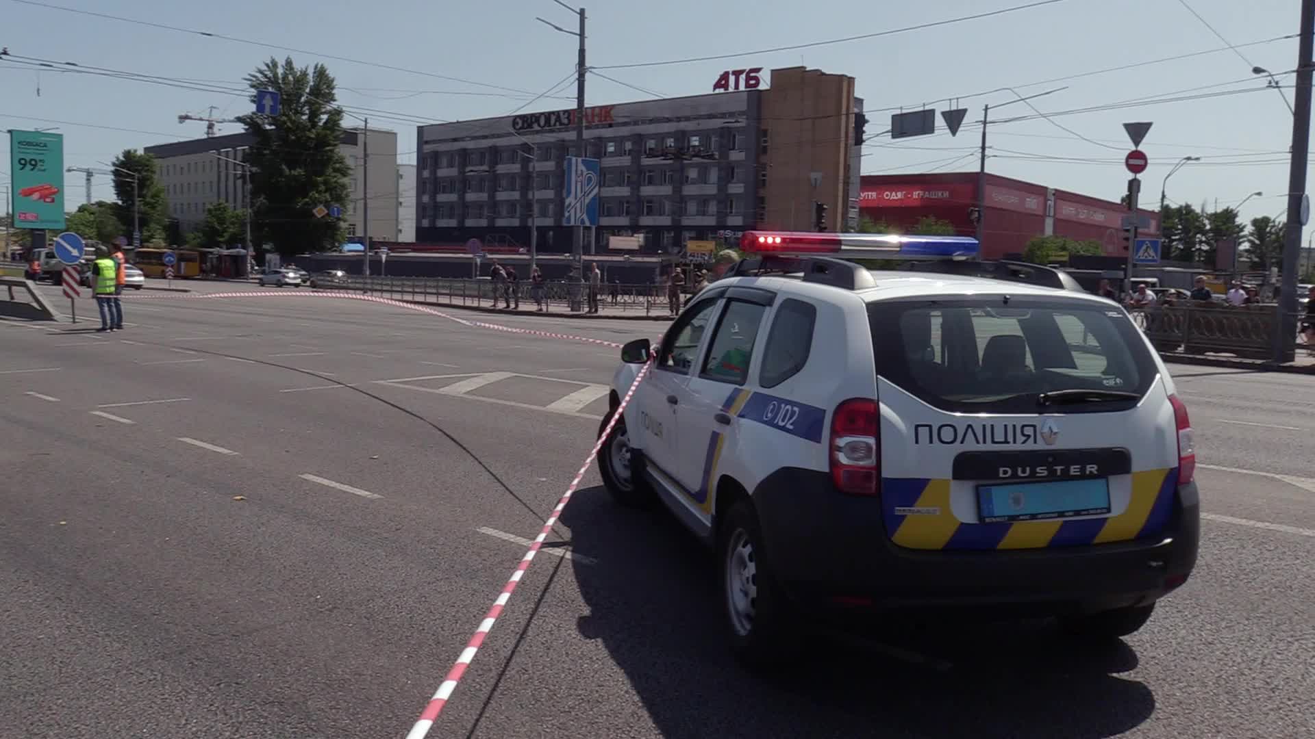 A part of a missile landed on a street after a Russian missile strike in Kyiv