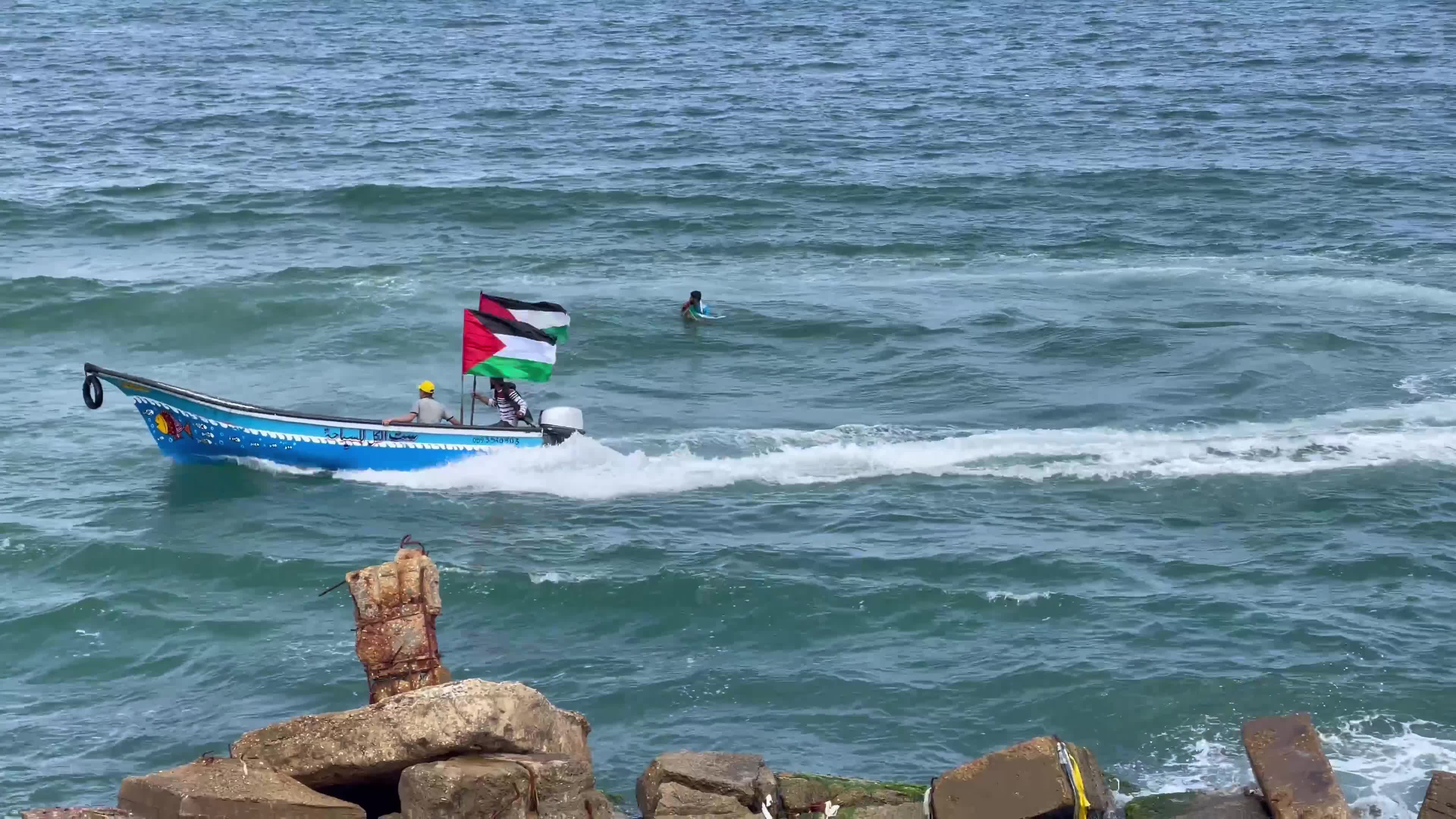 Daily Life In Gaza, Palestine