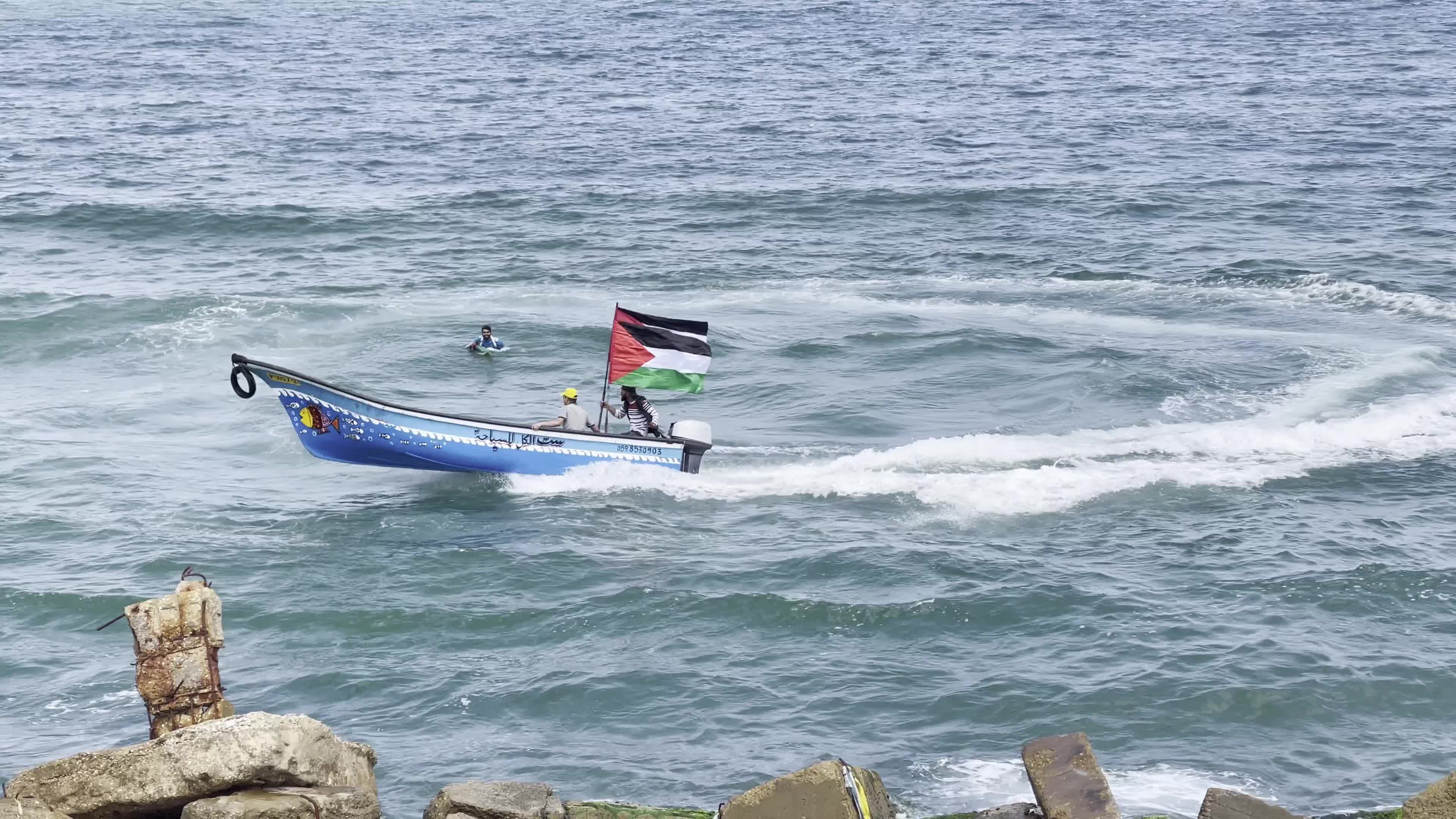 Daily Life In Gaza, Palestine