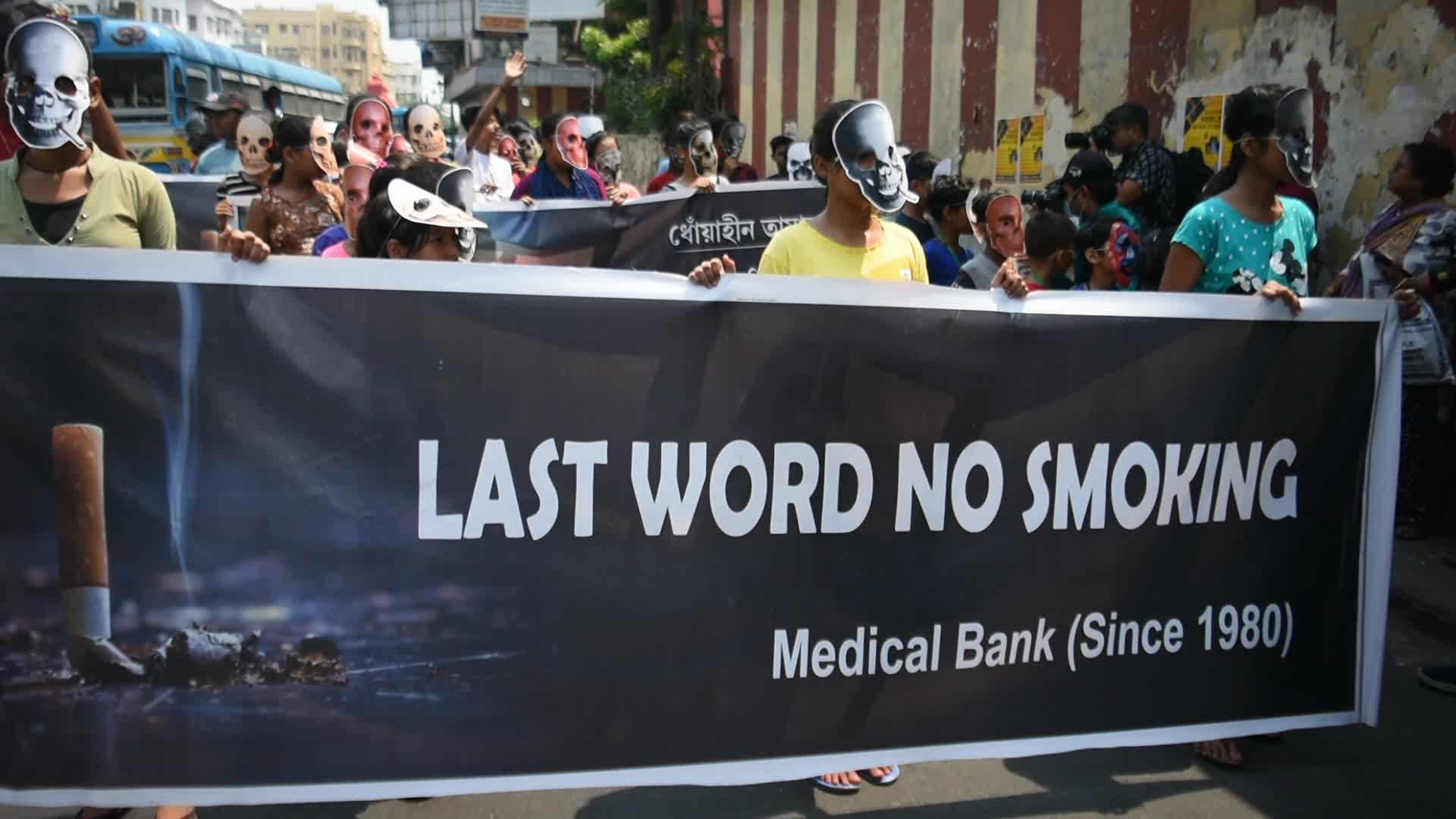 World No Tobacco day observation in Kolkata.
