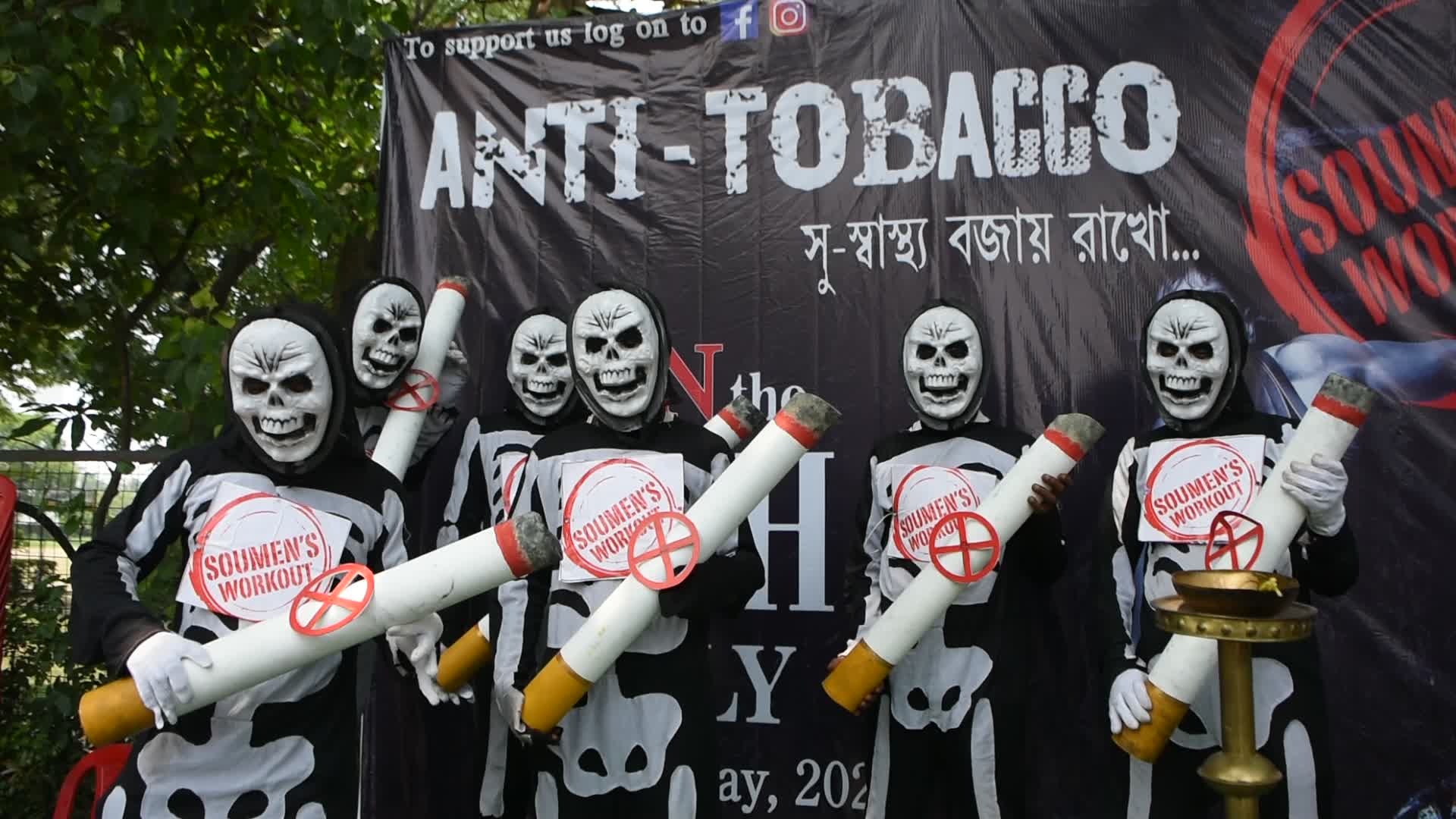 World No Tobacco day observation in Kolkata.
