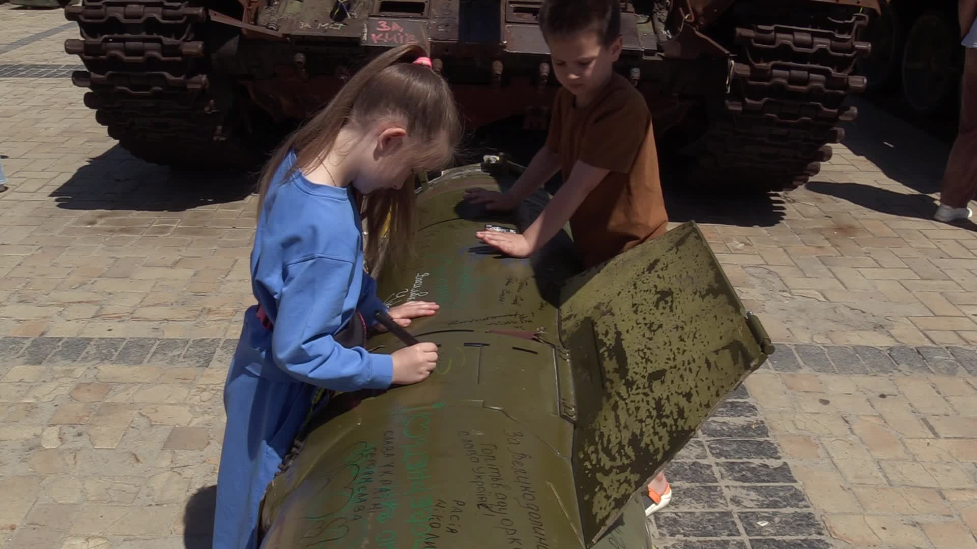 Day of remembrance of children who died as a result of the Russian invasion of Ukraine