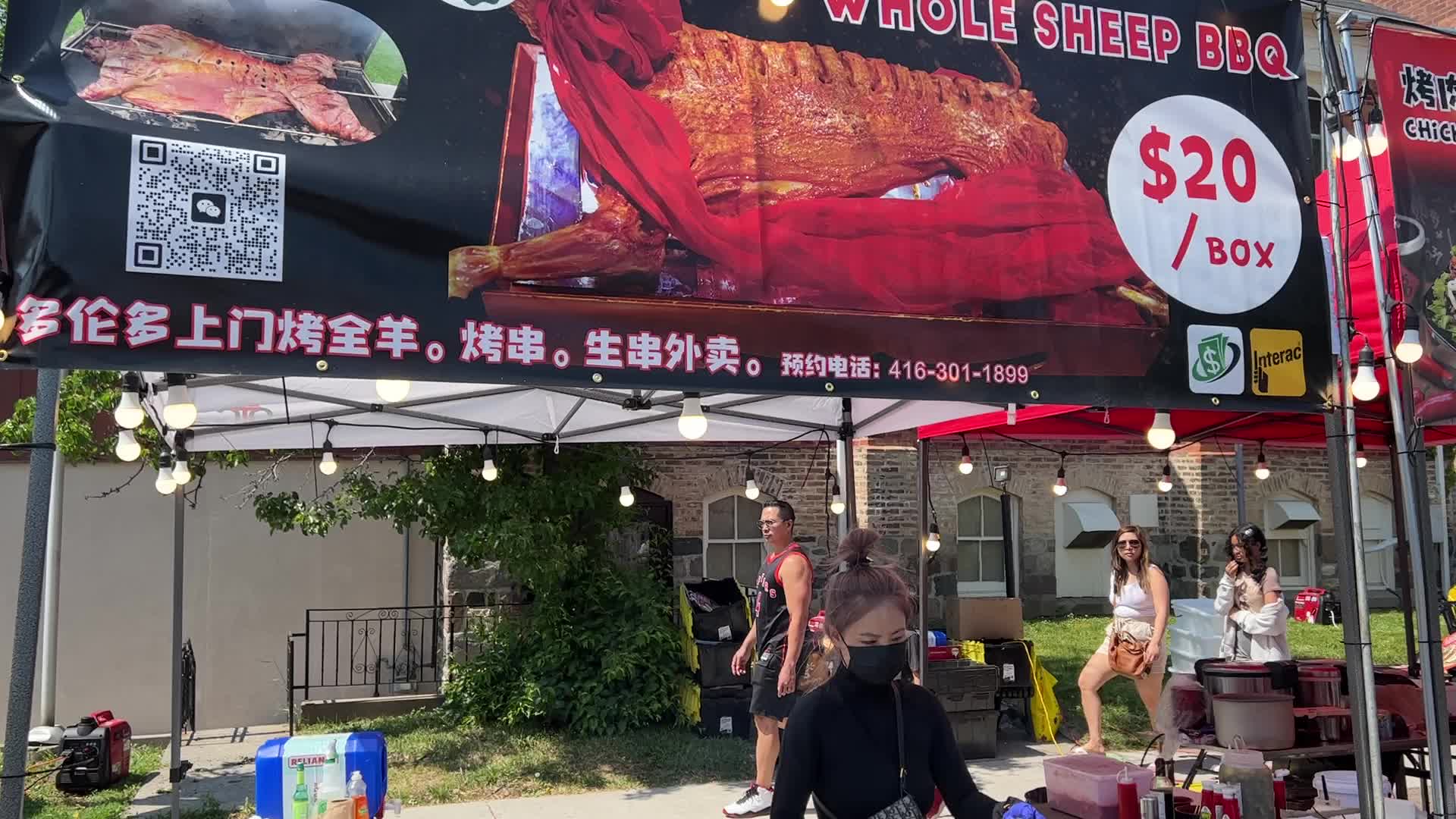 Chinese street food in Canada