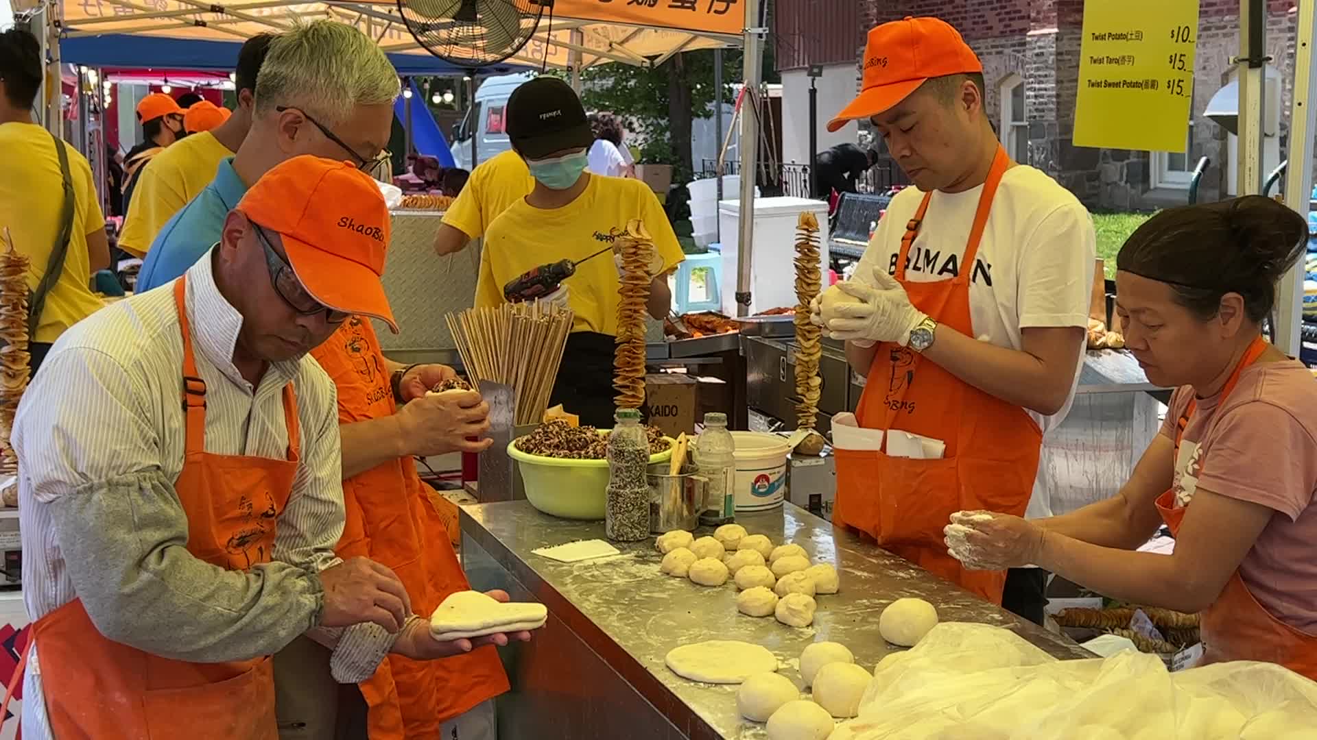 Chinese street food in Canada