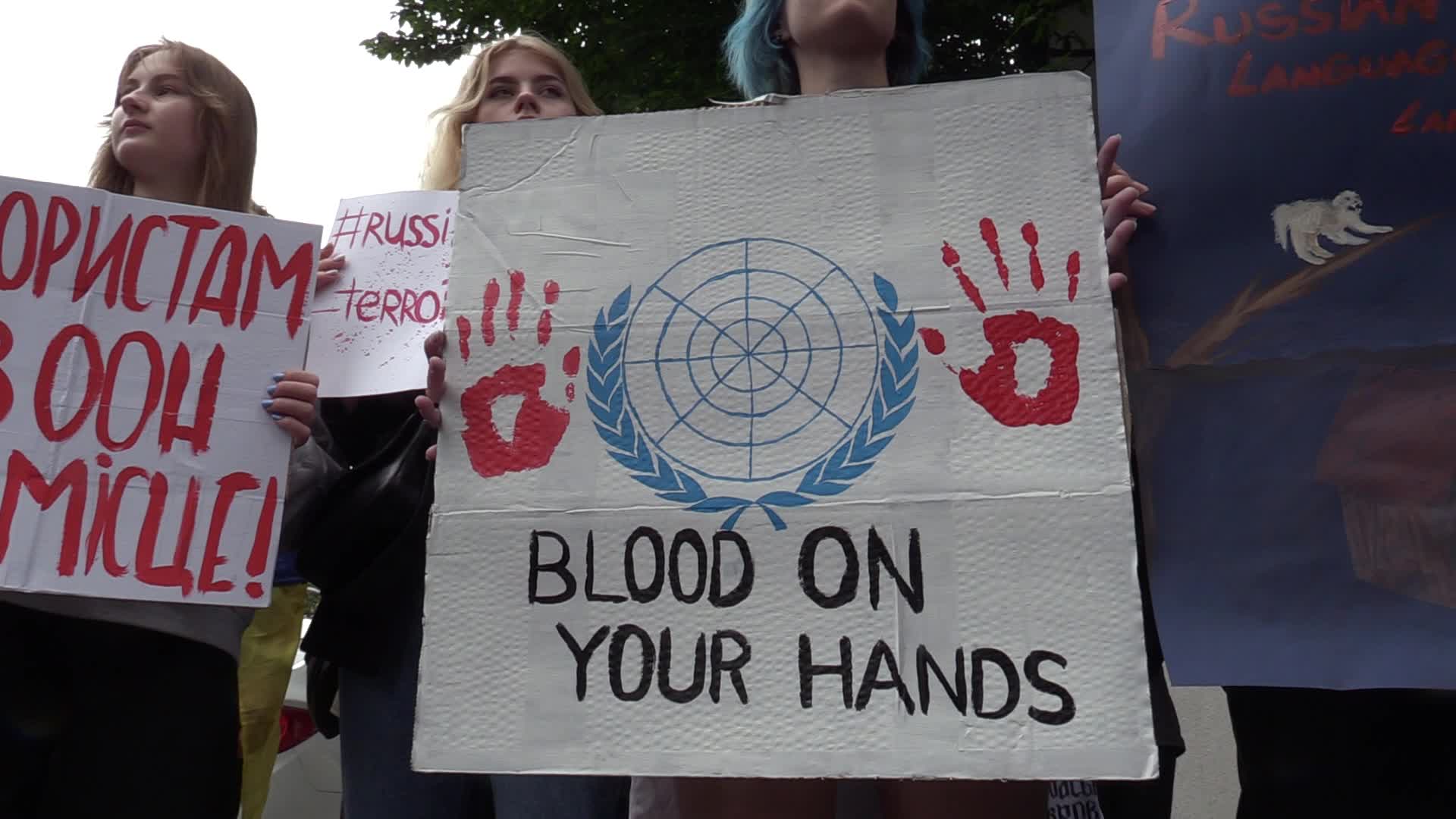 A rally in front of the United Nations mission in Kyiv, amid Russia's invasion of Ukraine.