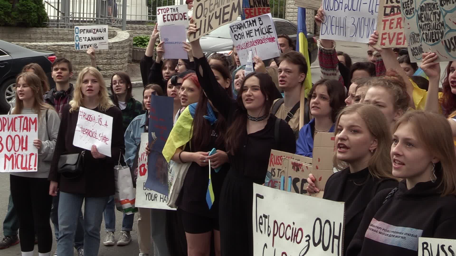 A rally in front of the United Nations mission in Kyiv, amid Russia's invasion of Ukraine.