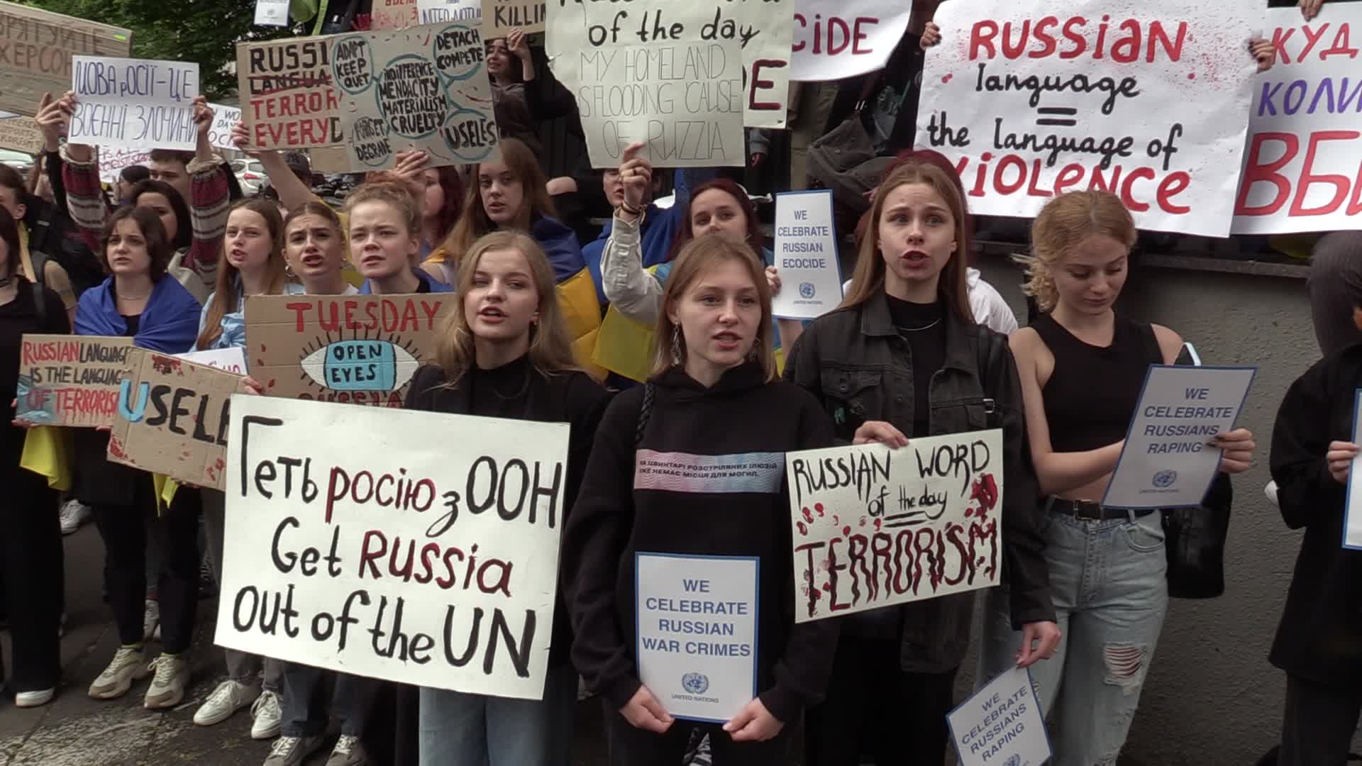 A rally in front of the United Nations mission in Kyiv, amid Russia's invasion of Ukraine.