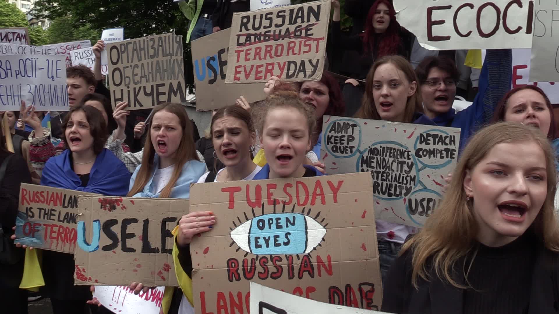 A rally in front of the United Nations mission in Kyiv, amid Russia's invasion of Ukraine.