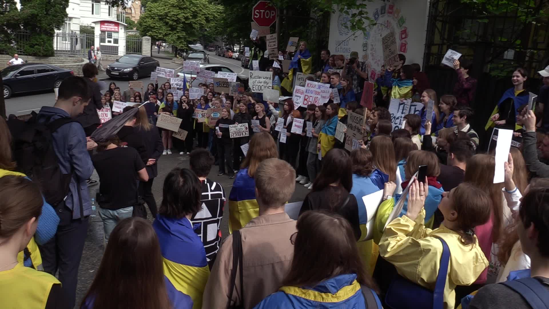 A rally in front of the United Nations mission in Kyiv, amid Russia's invasion of Ukraine.