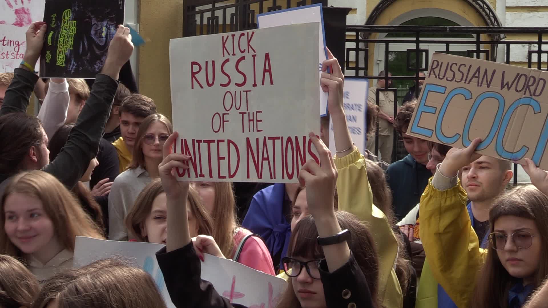 A rally in front of the United Nations mission in Kyiv, amid Russia's invasion of Ukraine.
