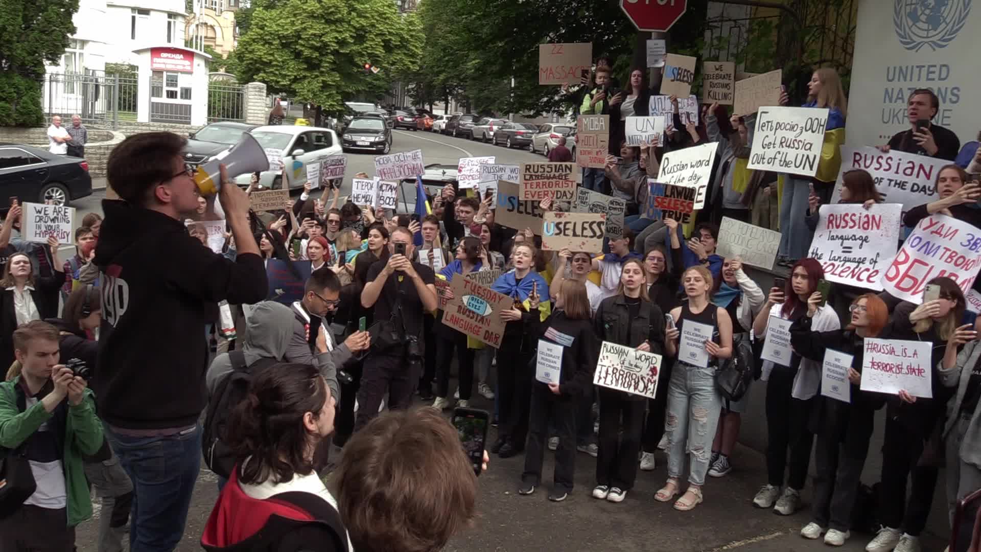 A rally in front of the United Nations mission in Kyiv, amid Russia's invasion of Ukraine.