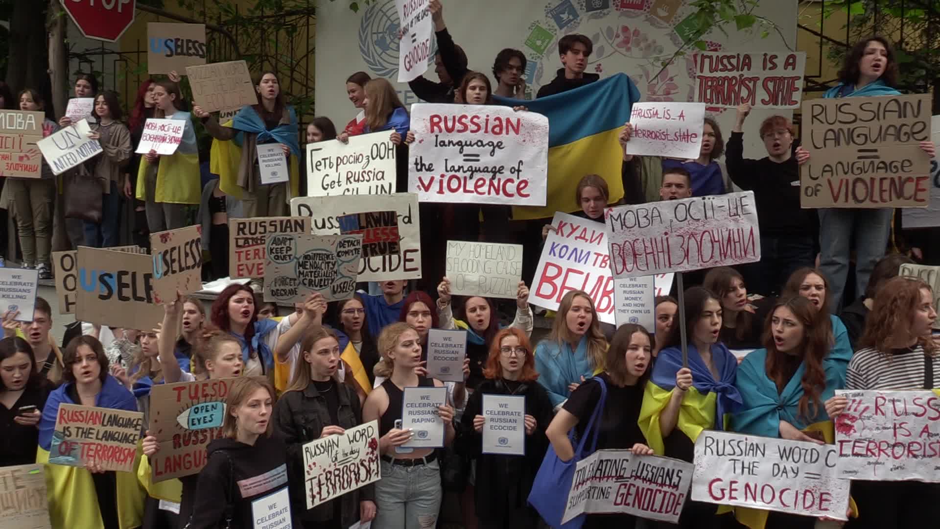 A rally in front of the United Nations mission in Kyiv, amid Russia's invasion of Ukraine.