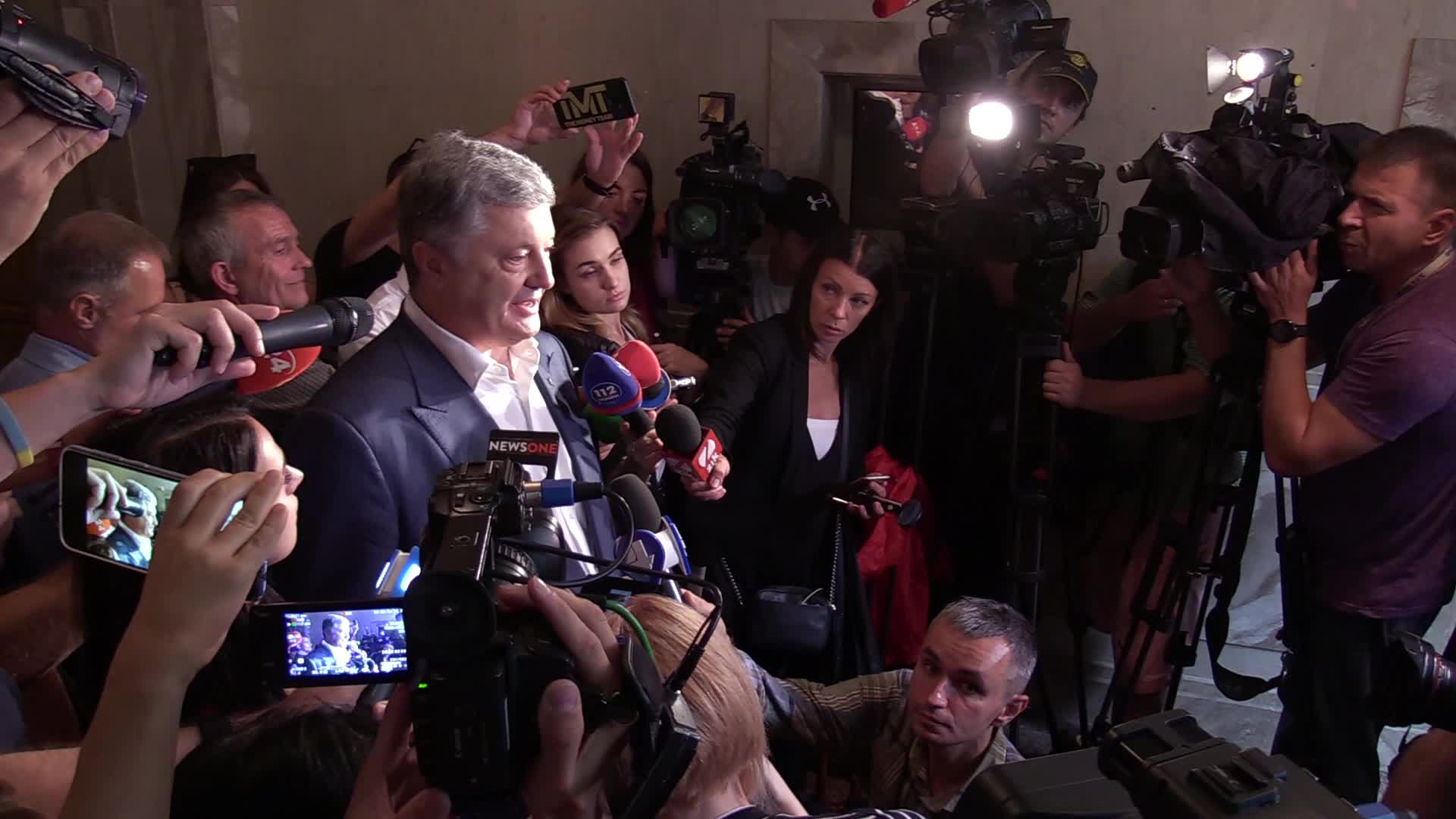 Former Ukrainian President Petro Poroshenko At the State Bureau of Investigation in Kiev