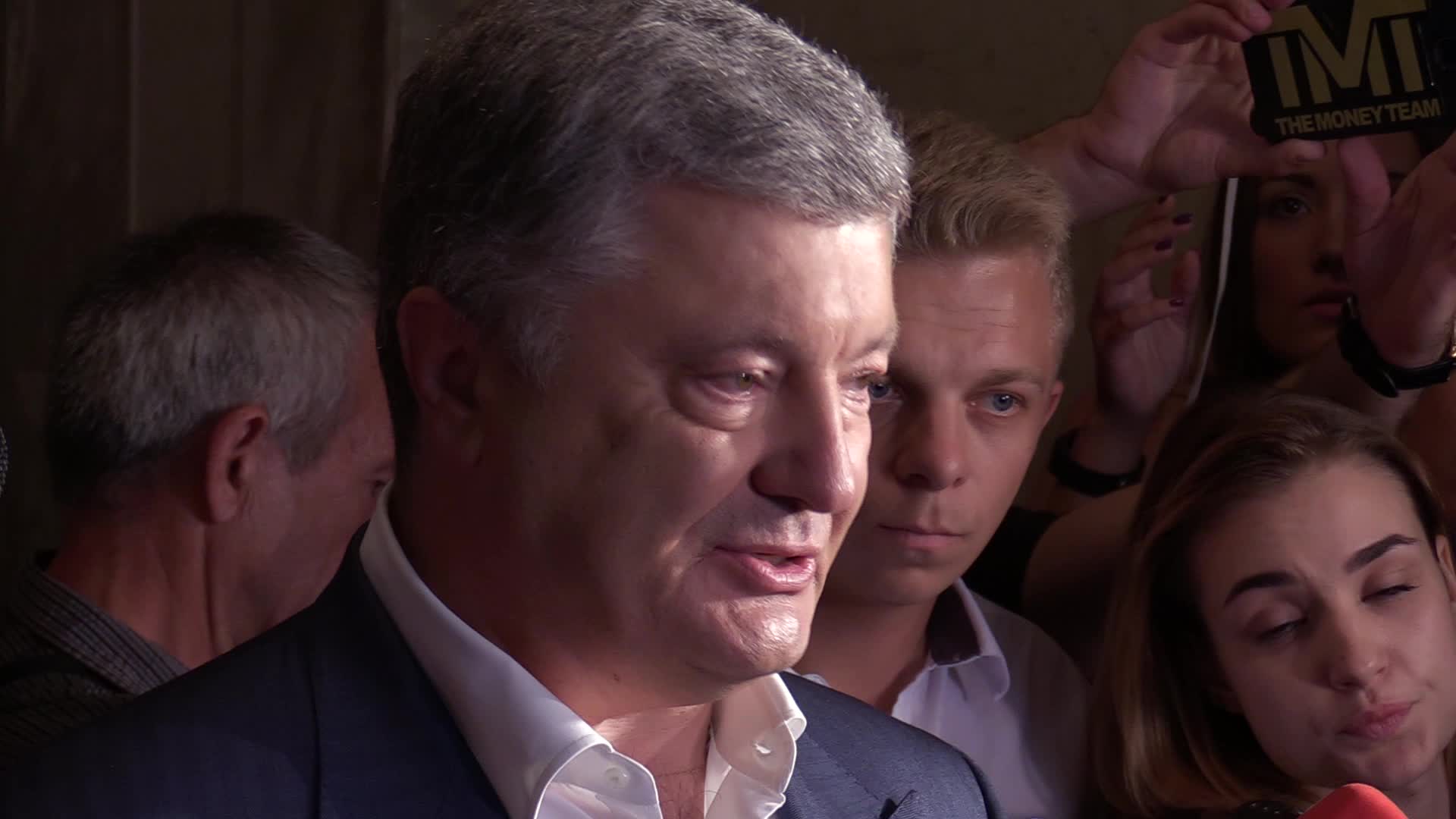 Former Ukrainian President Petro Poroshenko At the State Bureau of Investigation in Kiev