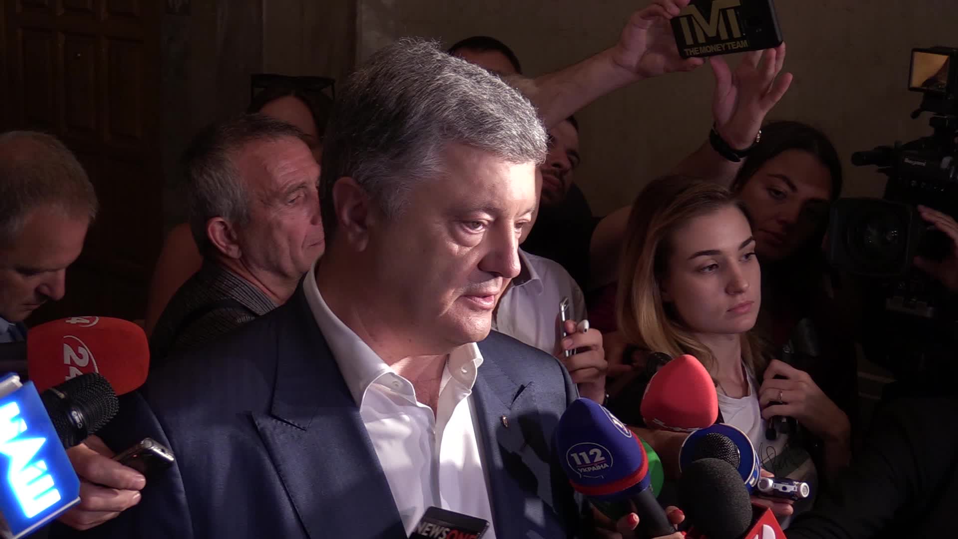 Former Ukrainian President Petro Poroshenko At the State Bureau of Investigation in Kiev