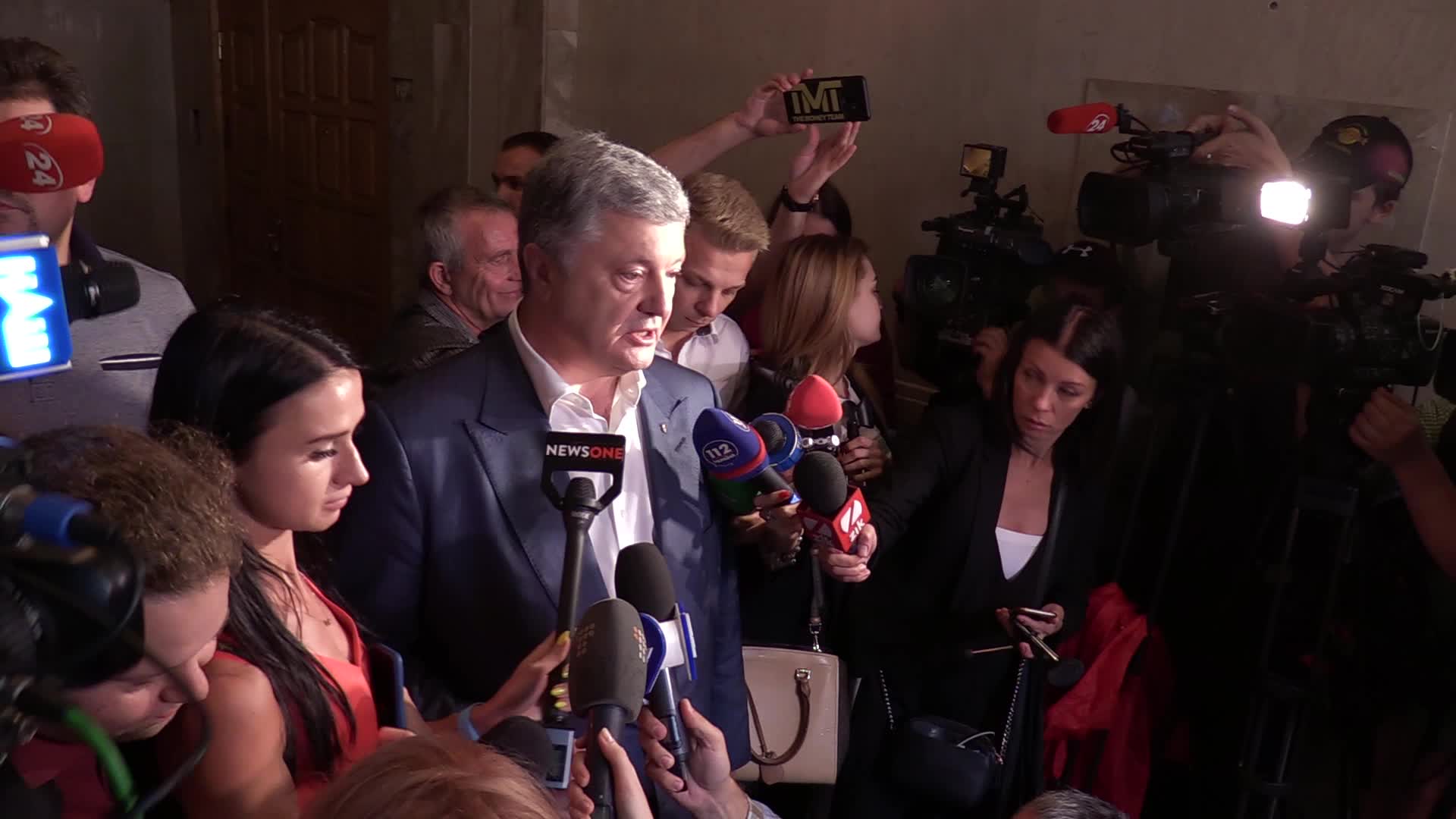 Former Ukrainian President Petro Poroshenko At the State Bureau of Investigation in Kiev