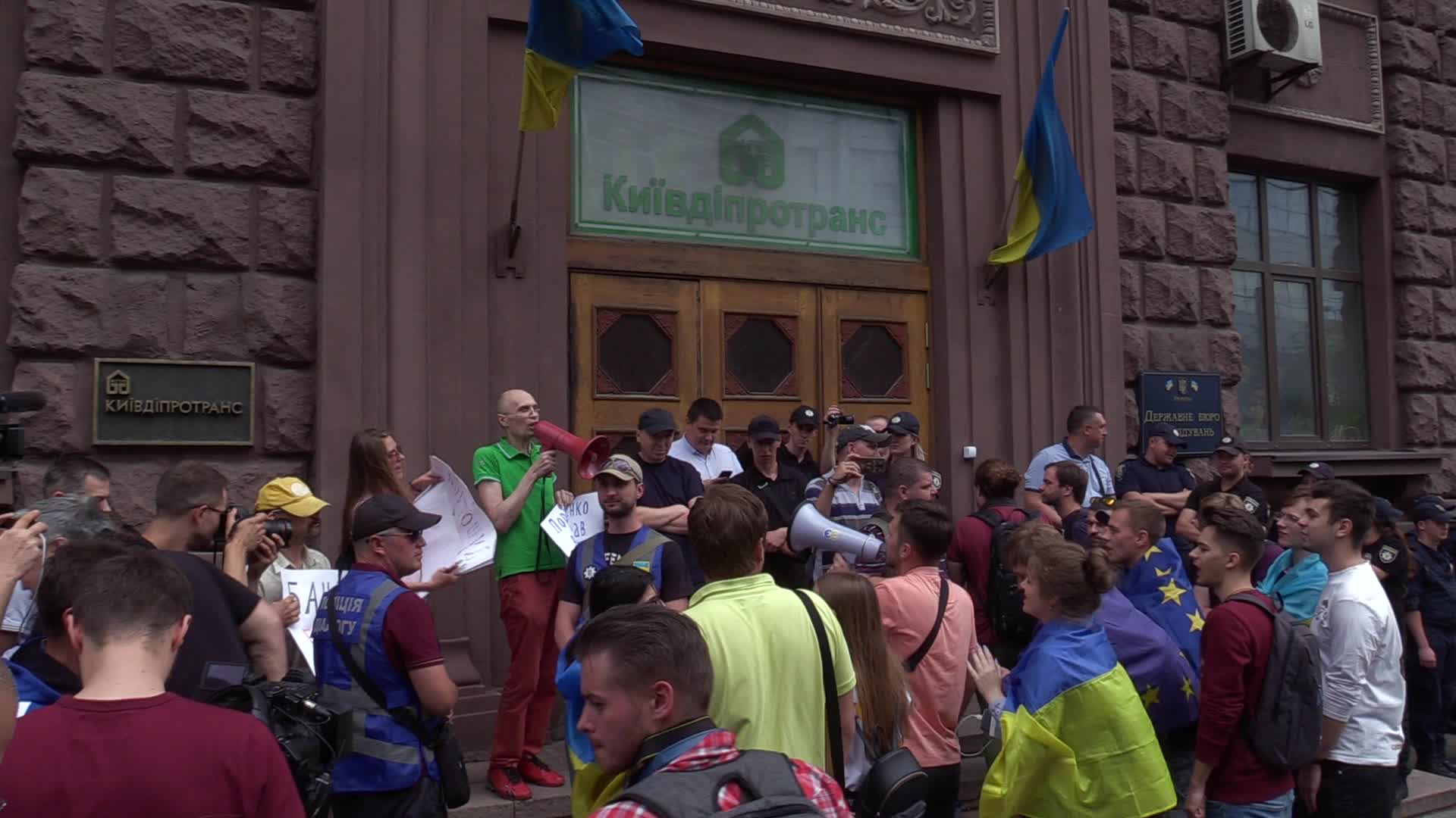 Former Ukrainian President Petro Poroshenko At the State Bureau of Investigation in Kiev