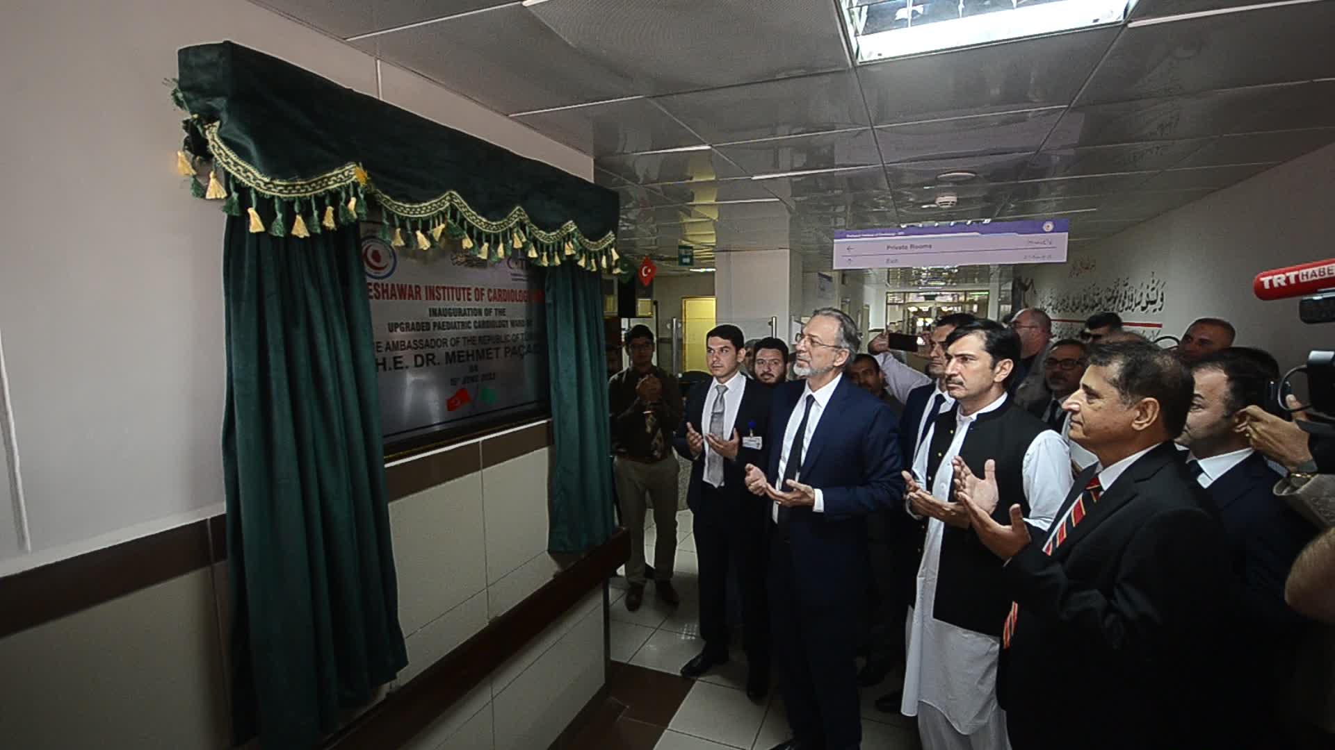 Equipment support from TIKA to the pediatric cardiology department of a hospital in Pakistan