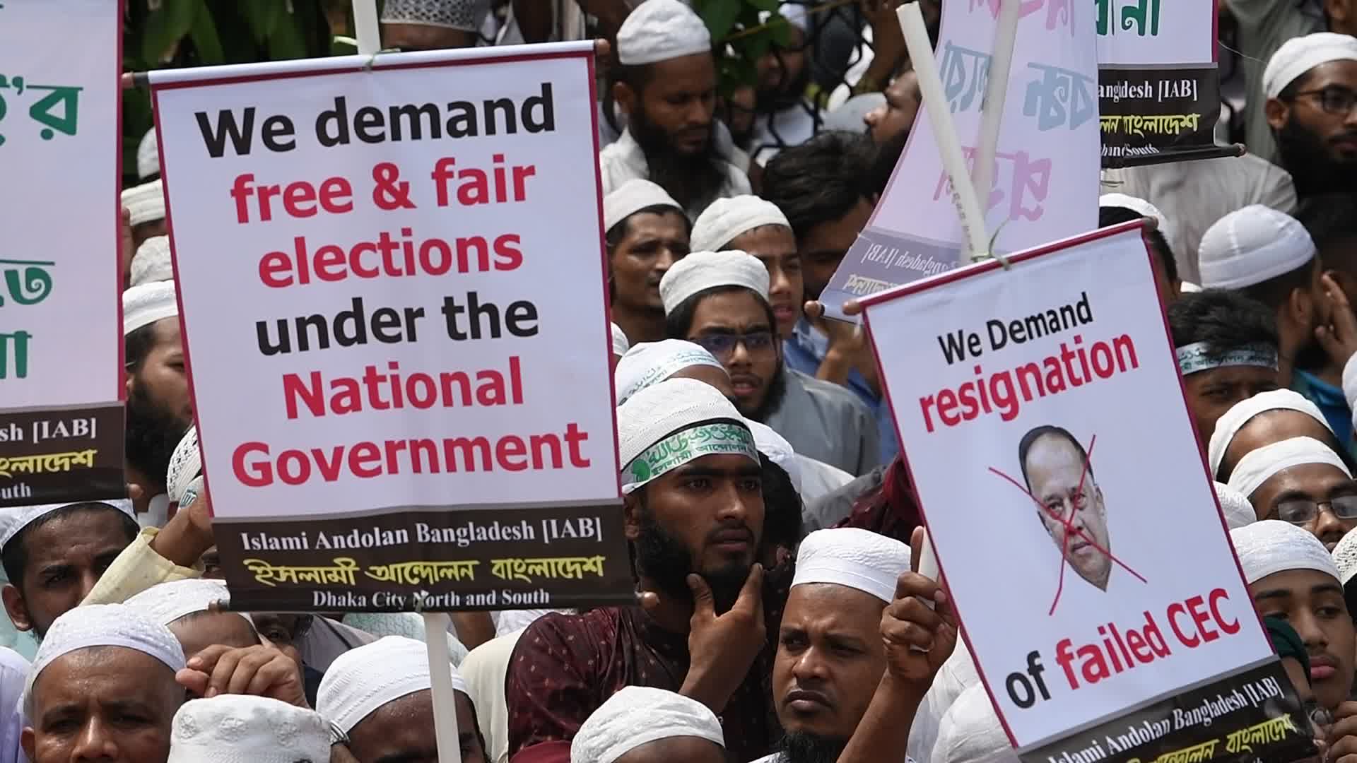 Protest in Dhaka