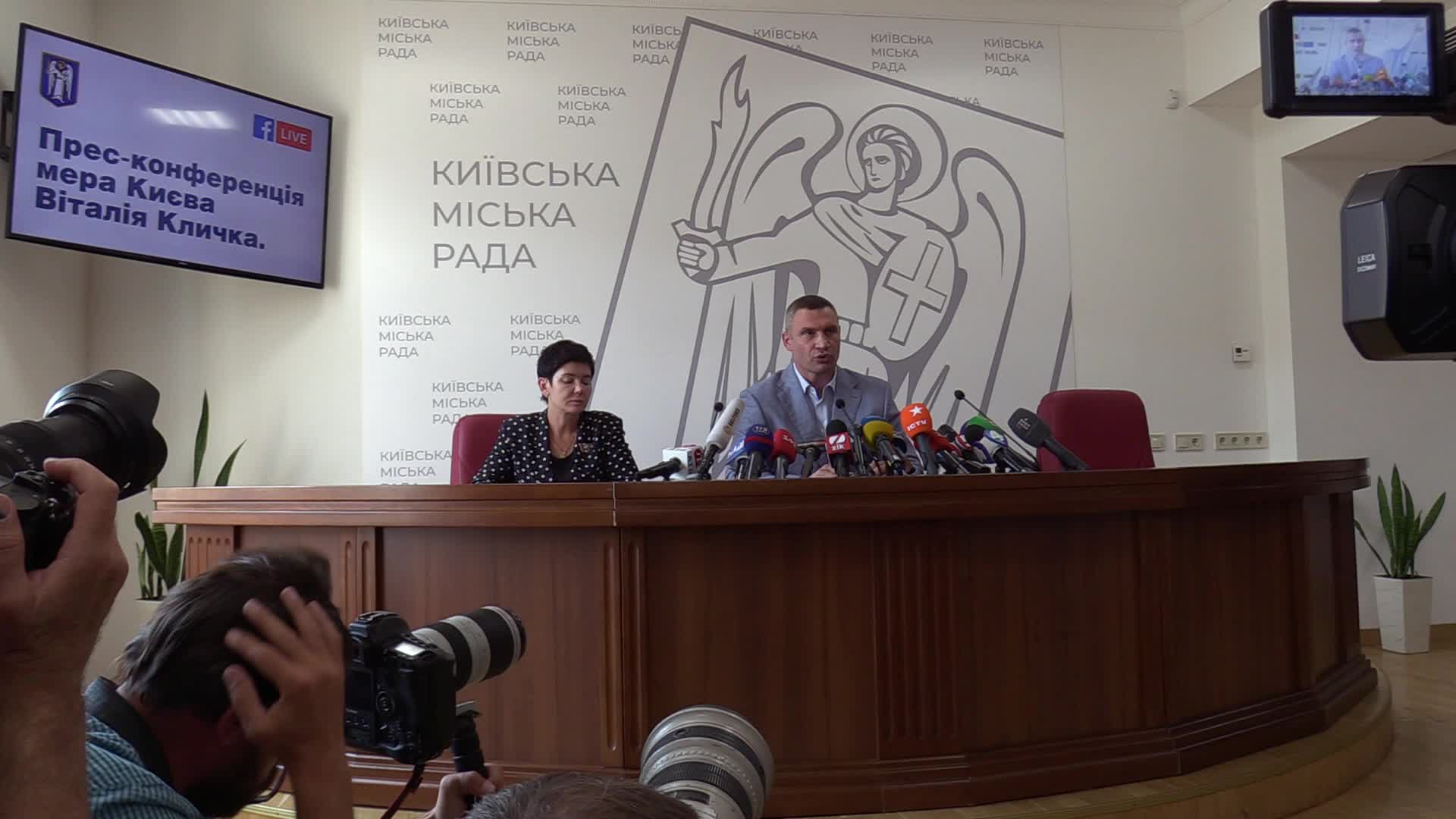 Kiev's Mayor Vitali Klitschko press conference in Kiev