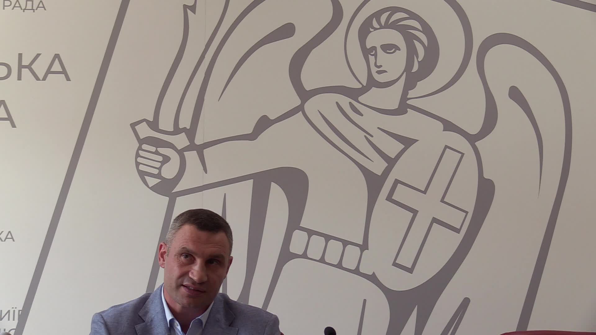 Kiev's Mayor Vitali Klitschko press conference in Kiev