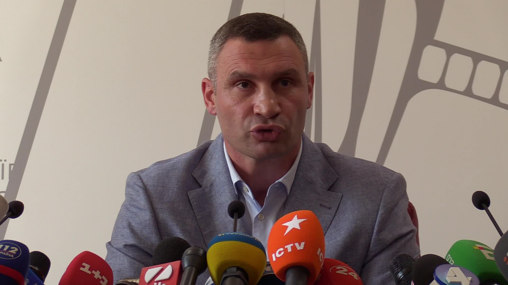 Kiev's Mayor Vitali Klitschko press conference in Kiev