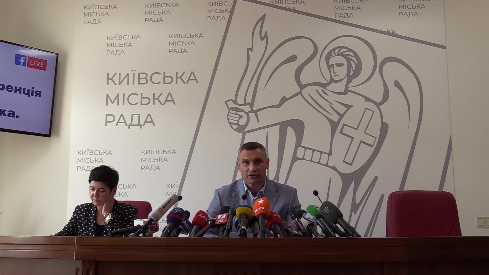 Kiev's Mayor Vitali Klitschko press conference in Kiev