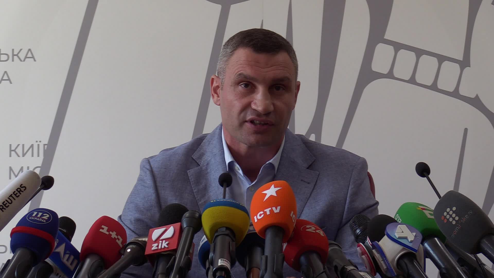 Kiev's Mayor Vitali Klitschko press conference in Kiev