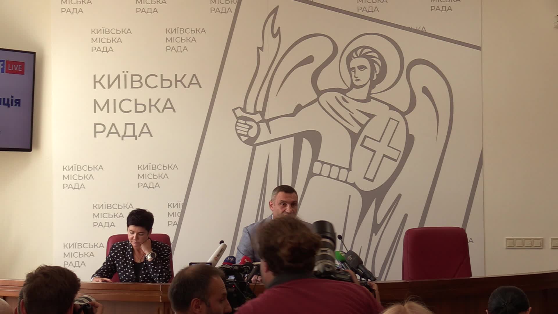 Kiev's Mayor Vitali Klitschko press conference in Kiev