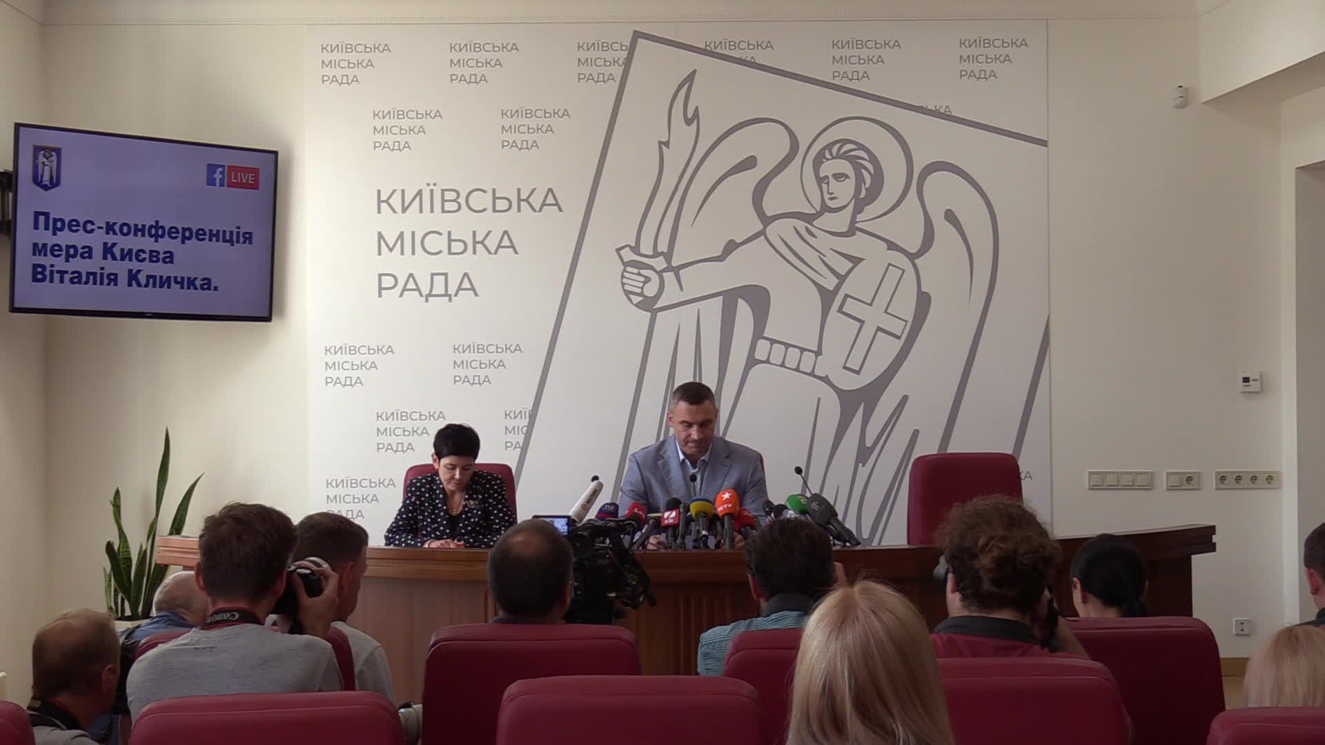Kiev's Mayor Vitali Klitschko press conference in Kiev
