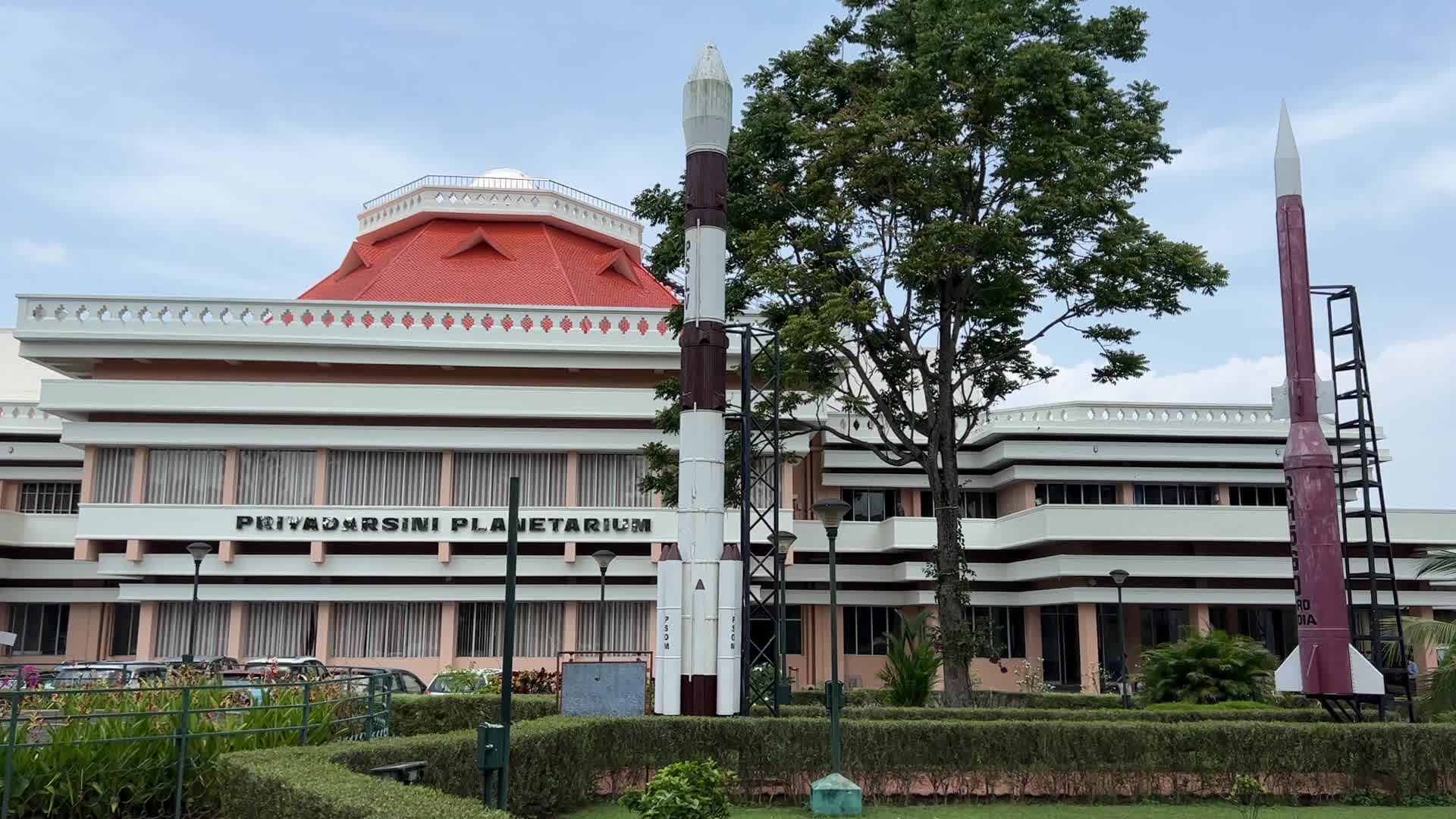 Priyadarsini Planetarium in Kerala