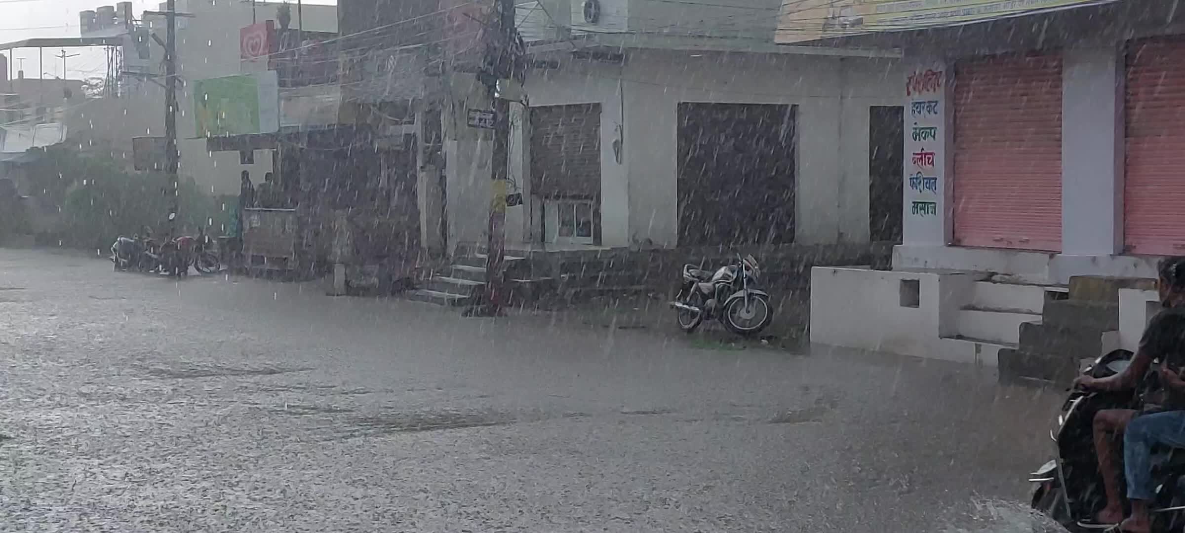 Cyclone Biparjoy In Ajmer, India