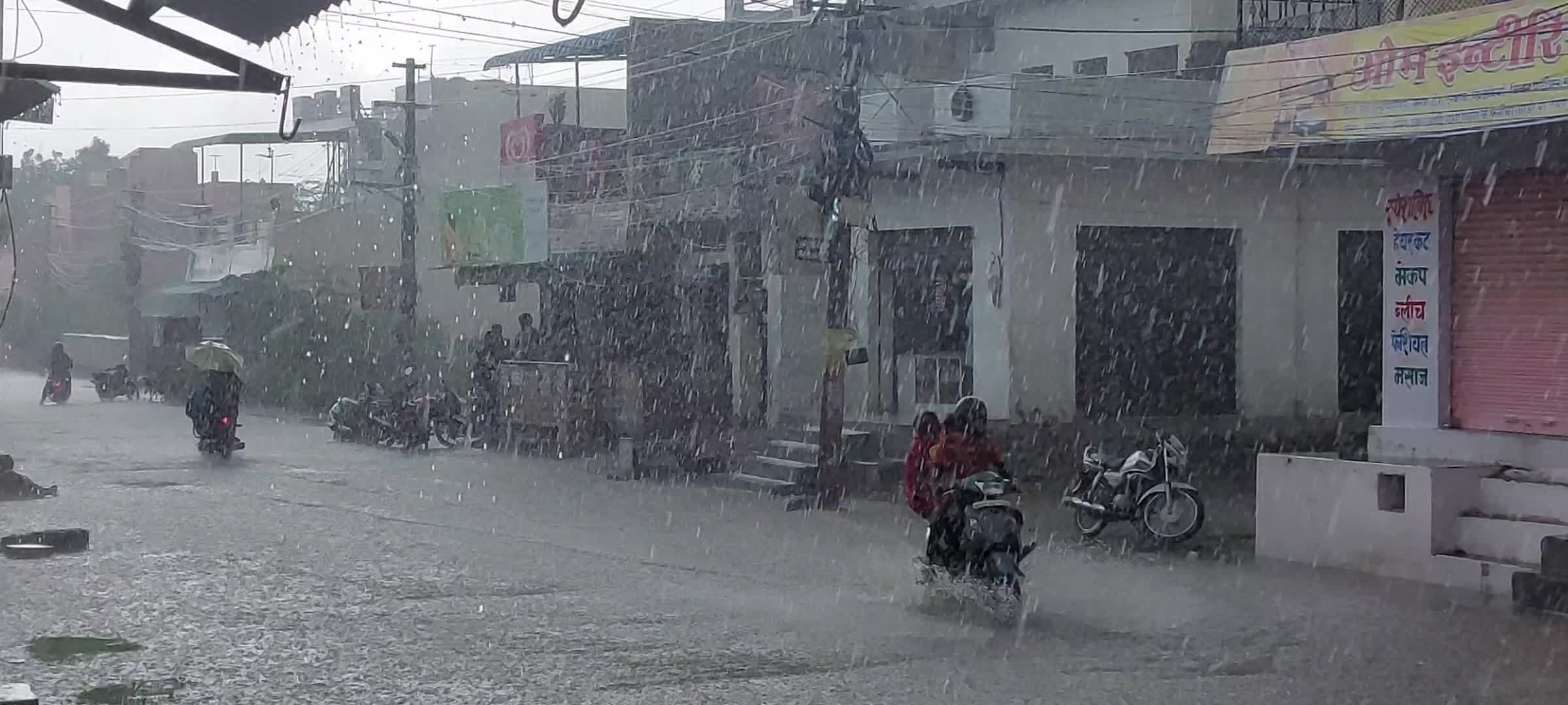 Cyclone Biparjoy In Ajmer, India