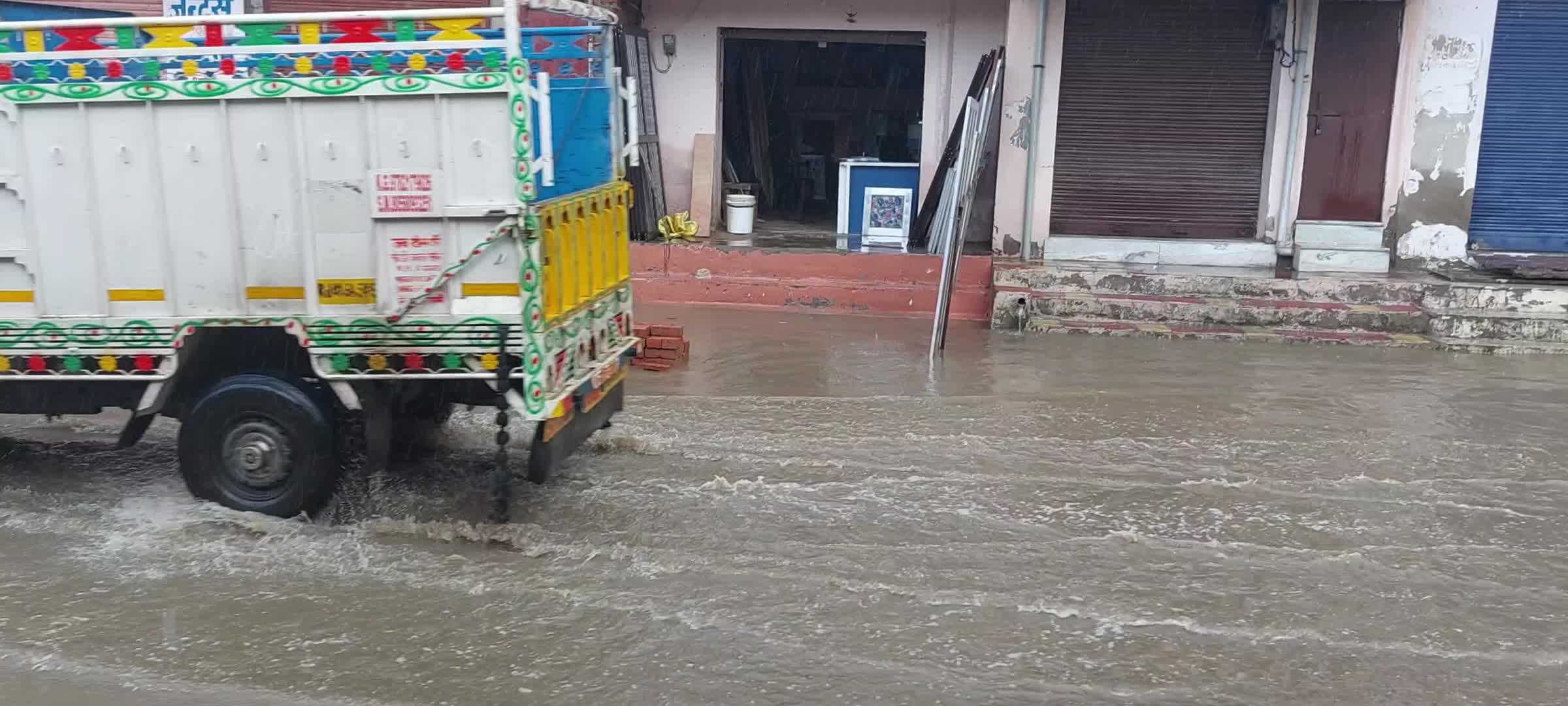 Cyclone Biparjoy In Ajmer, India