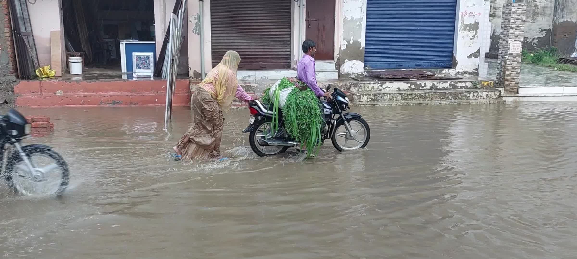 Cyclone Biparjoy In Ajmer, India