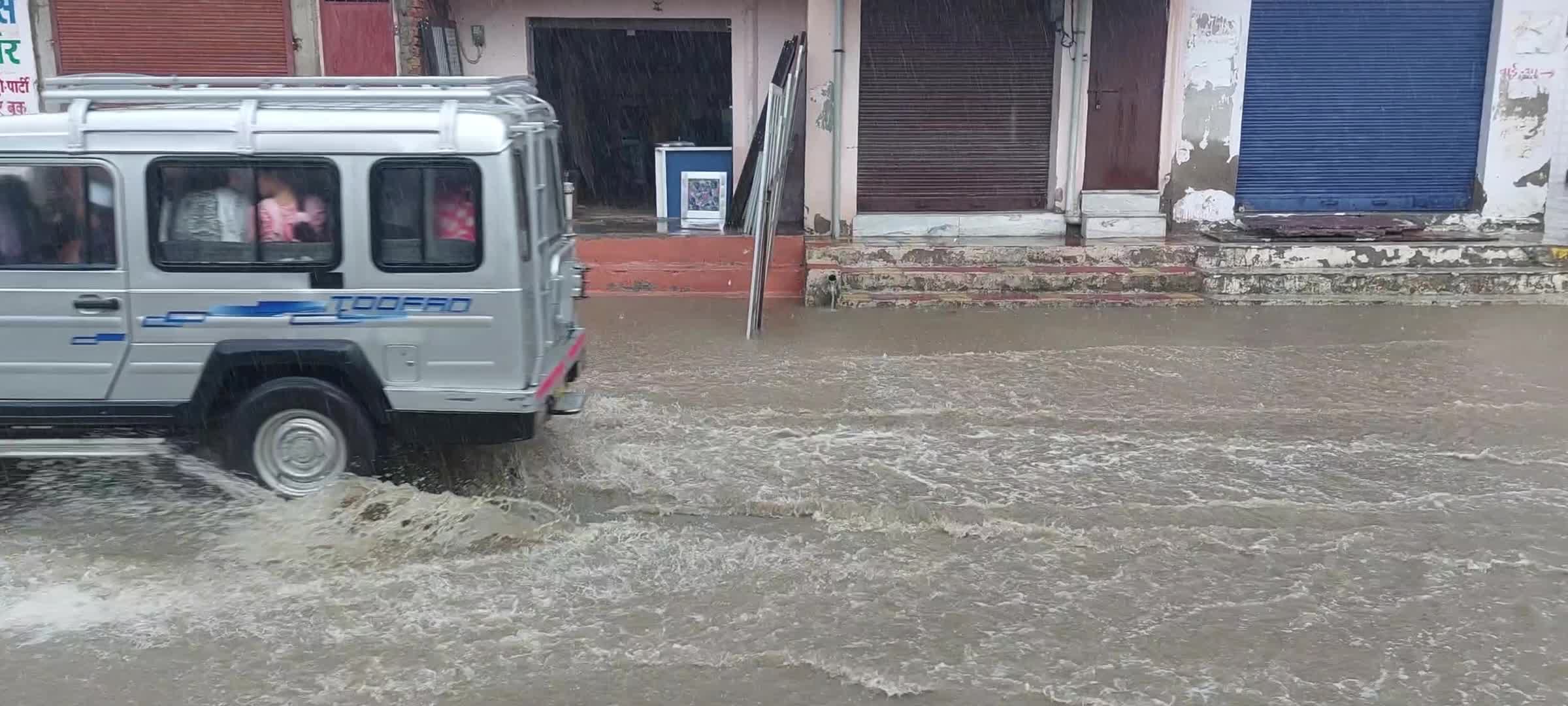 Cyclone Biparjoy In Ajmer, India