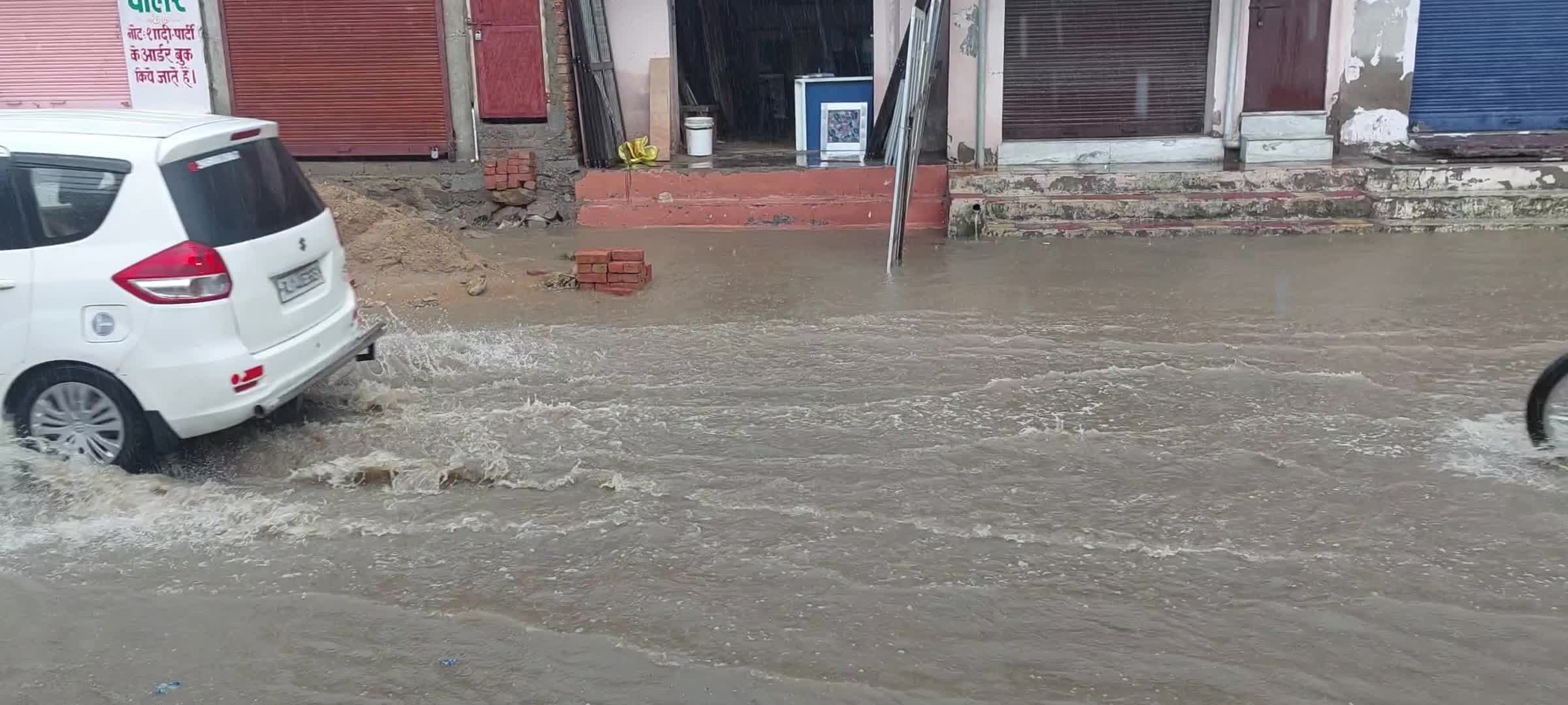 Cyclone Biparjoy In Ajmer, India