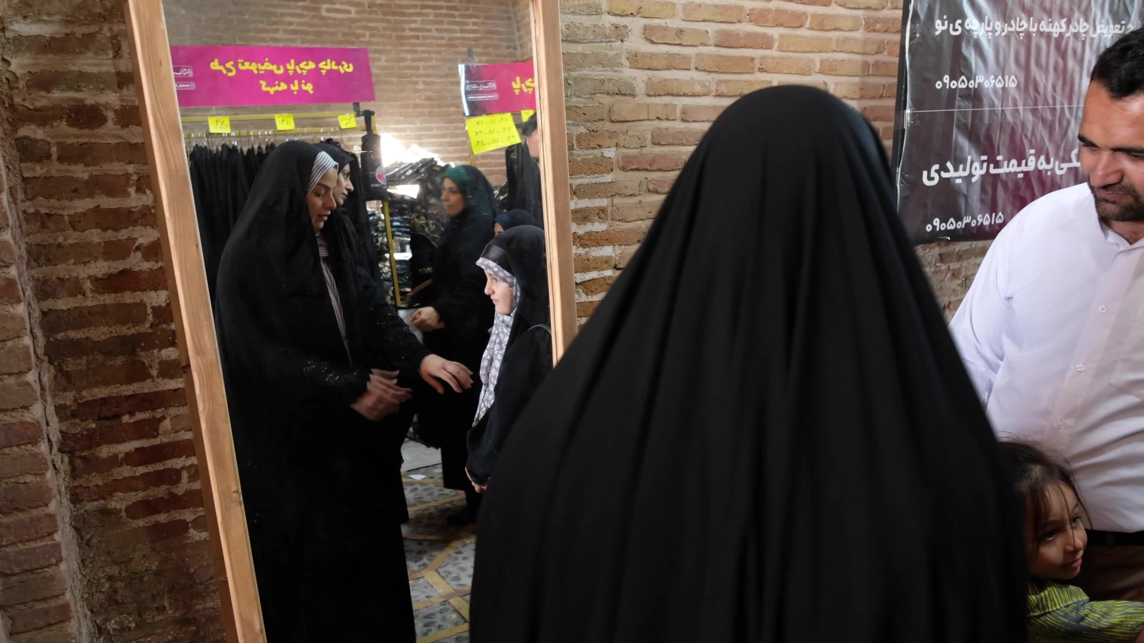 Iran-Fashion, Hijab and Chastity