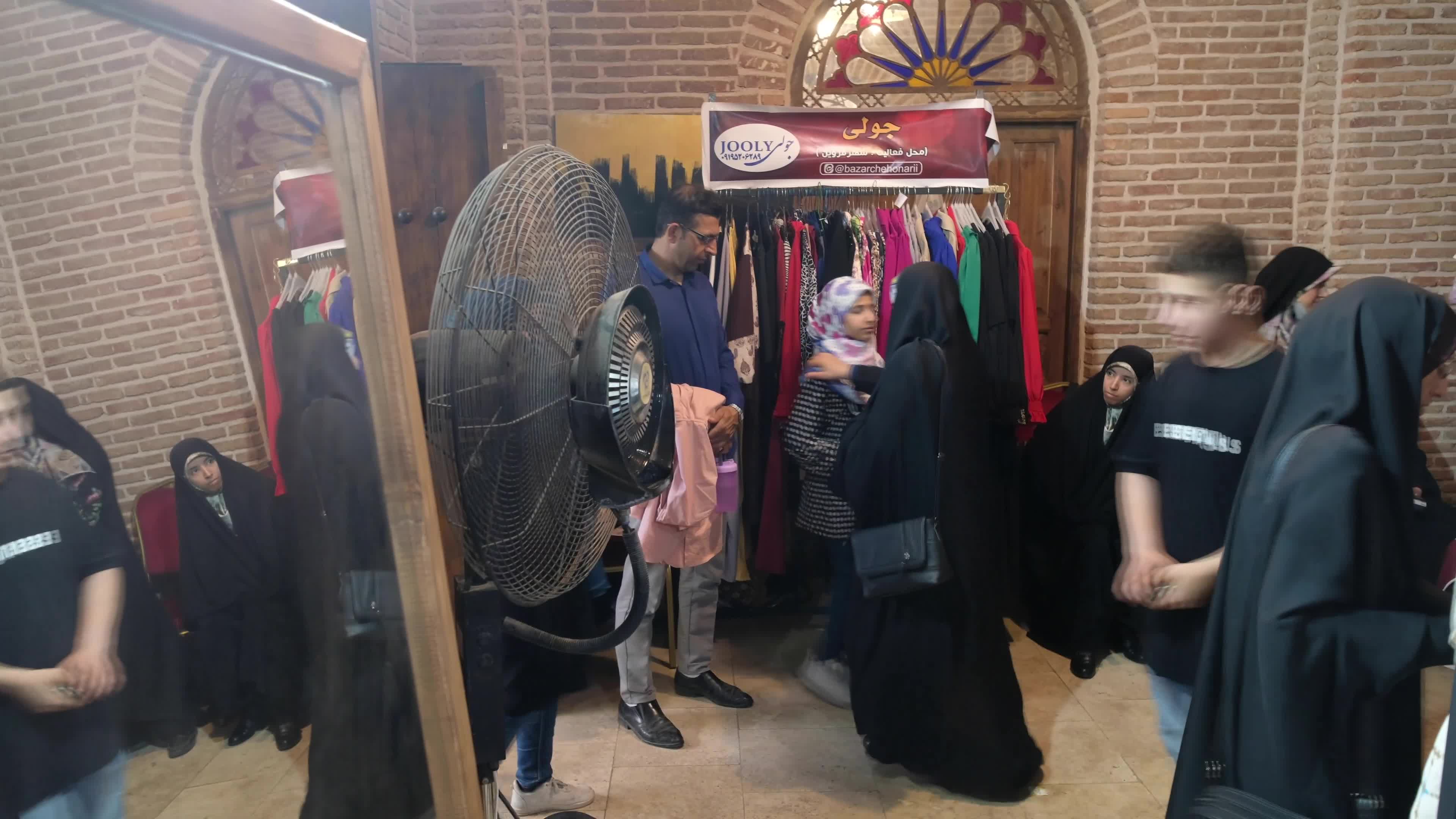 Iran-Fashion, Hijab and Chastity