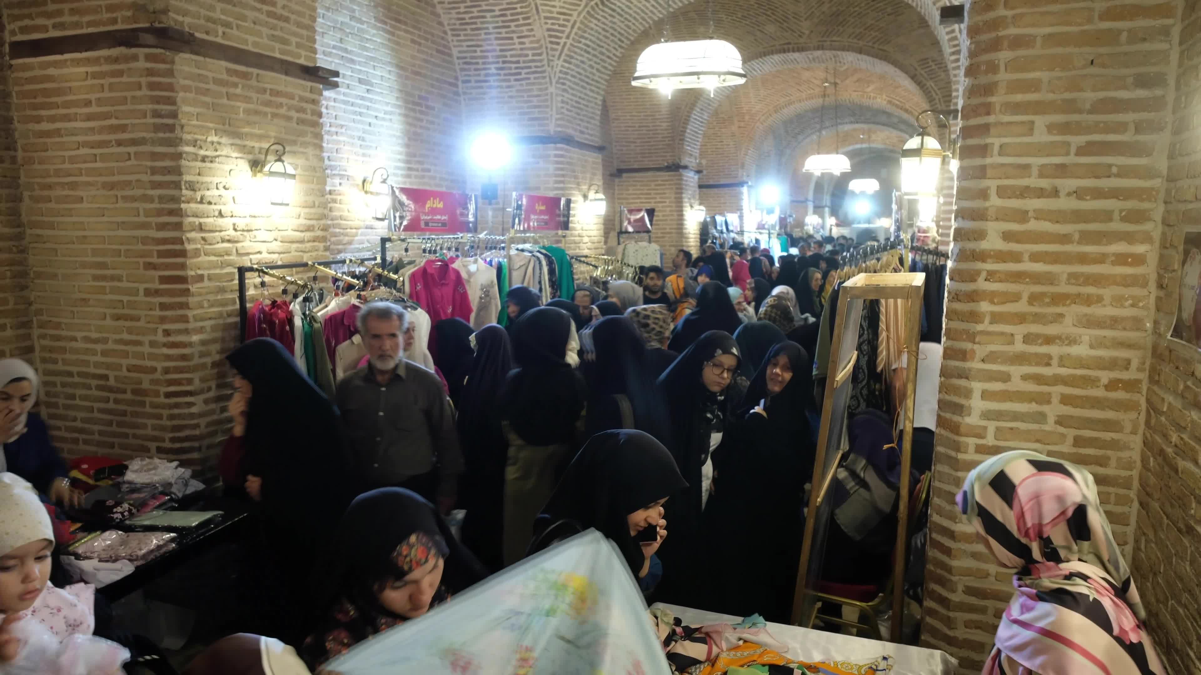 Iran-Fashion, Hijab and Chastity