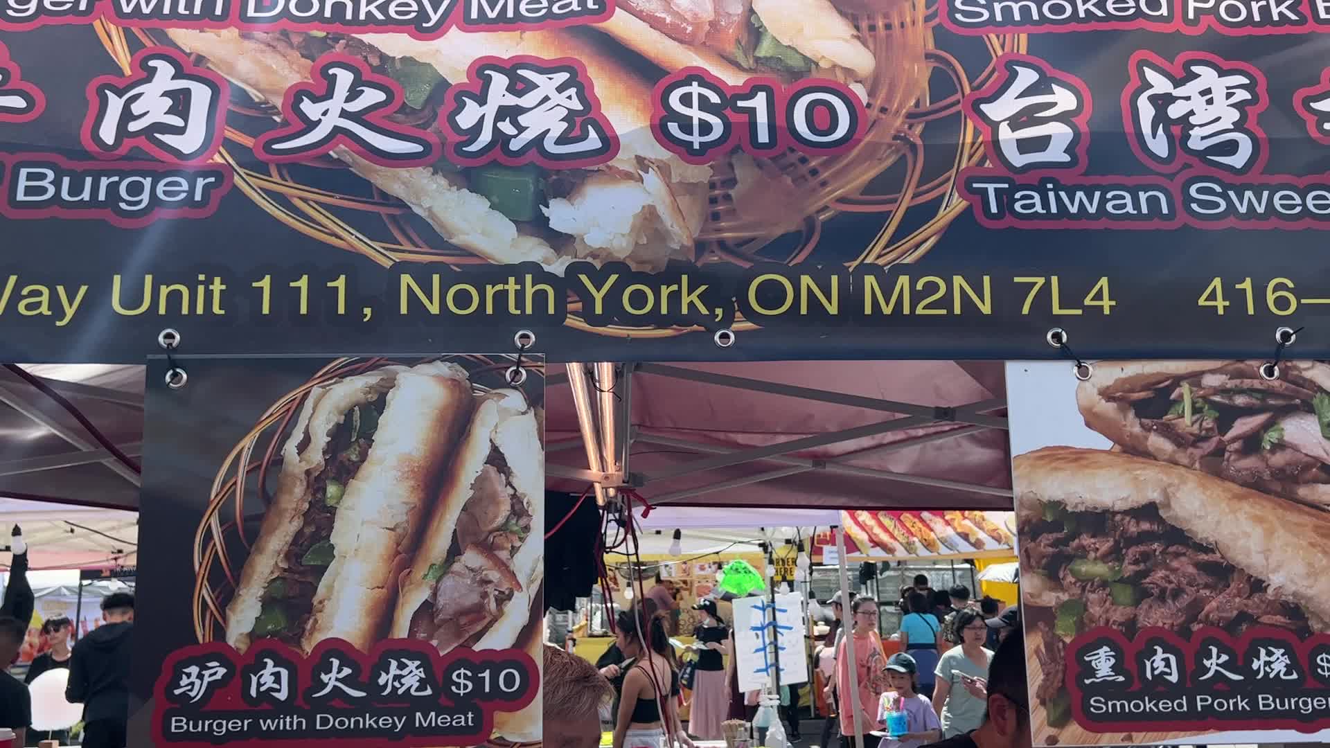 Donkey meat hamburgers