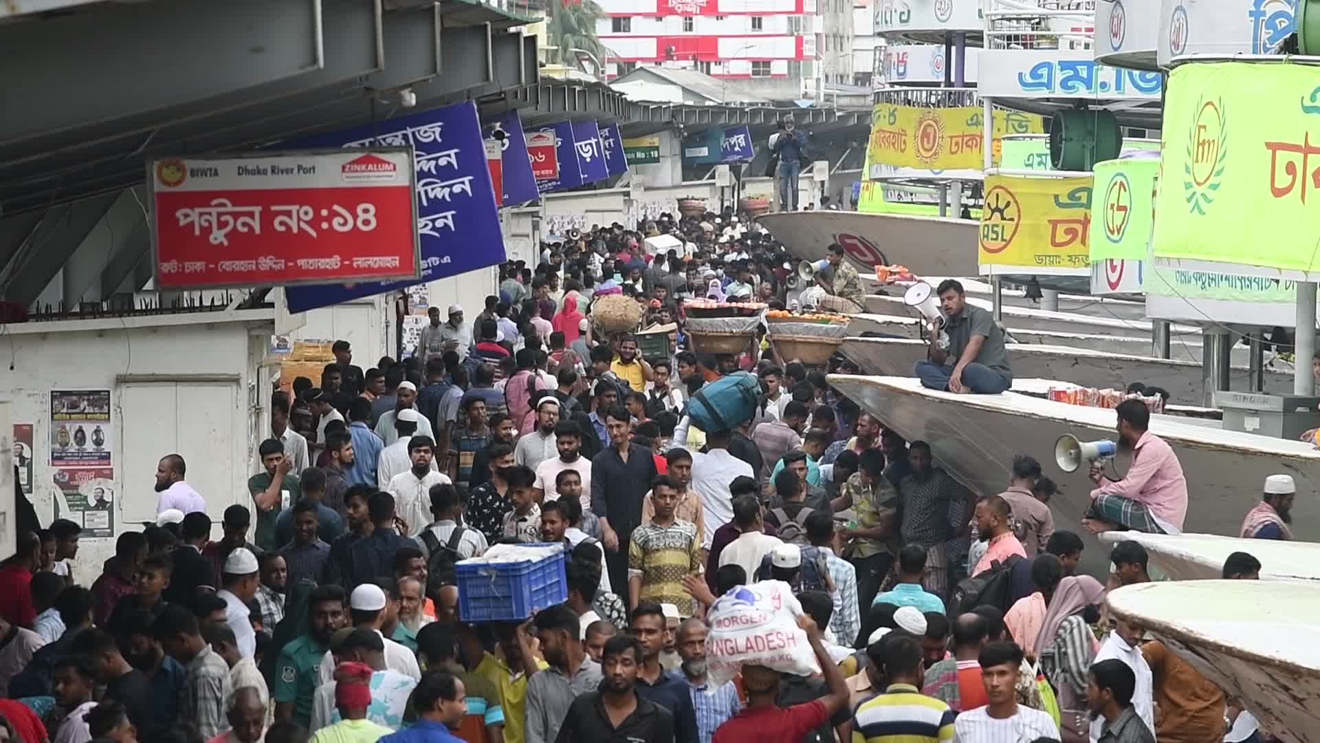Eid-Al Adha in Dhaka