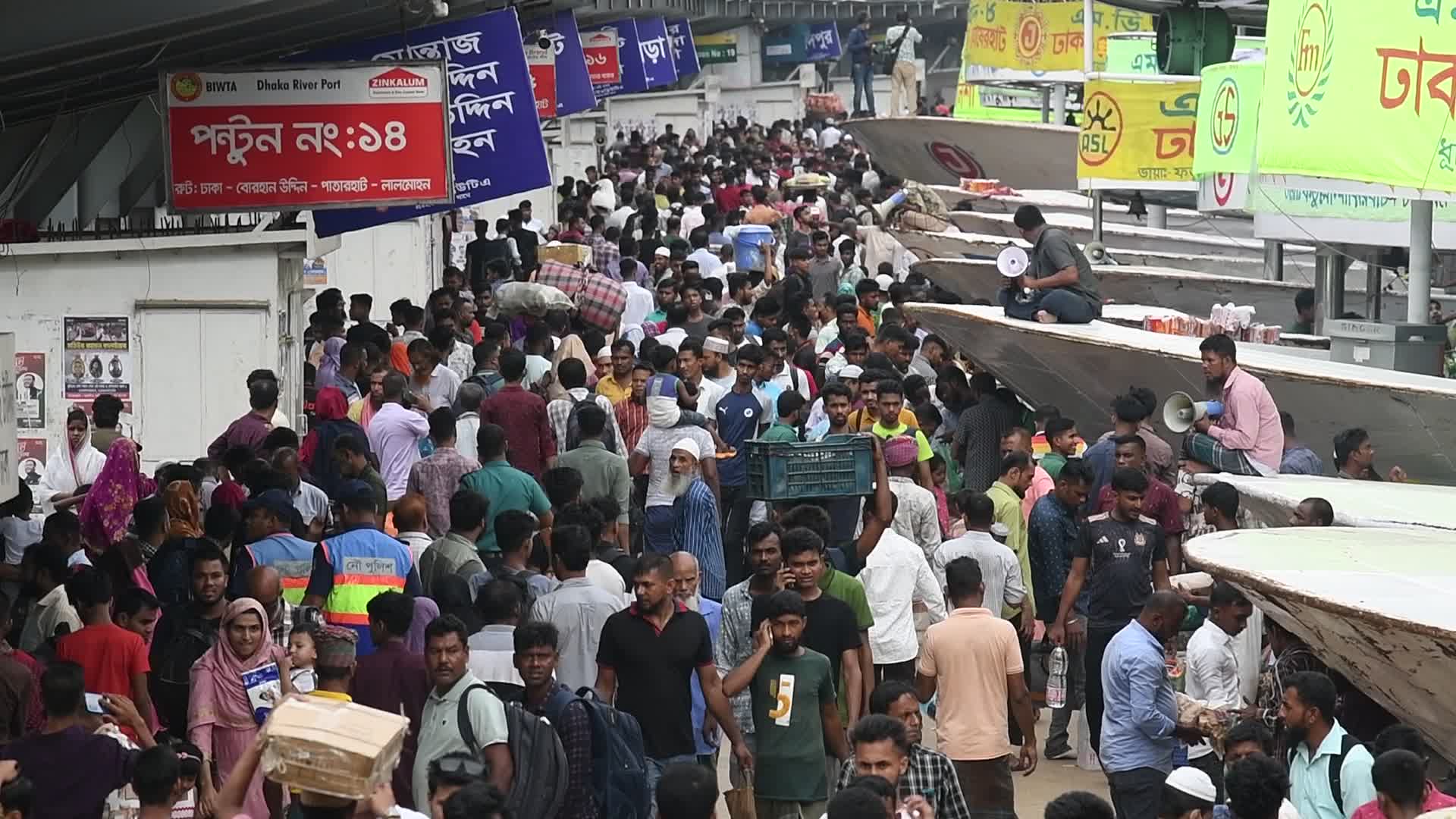 Eid-Al Adha in Dhaka