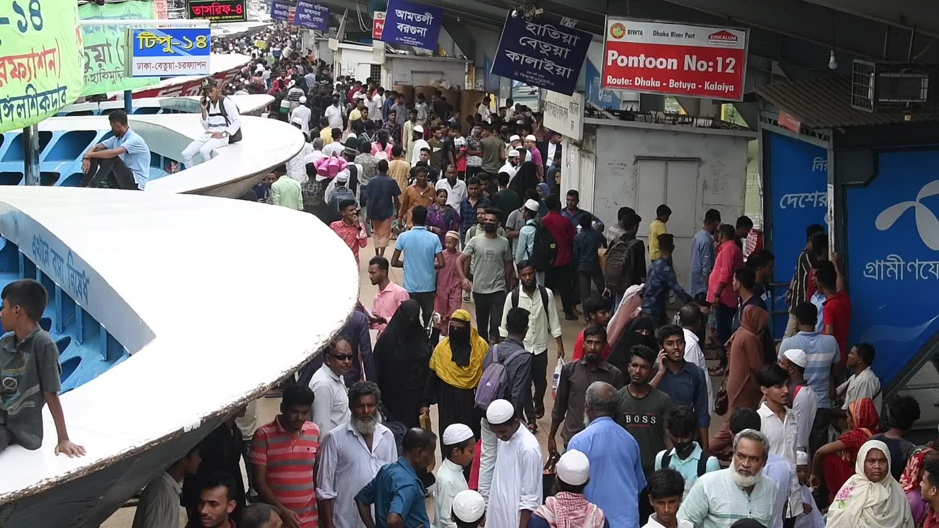 Eid-Al Adha in Dhaka