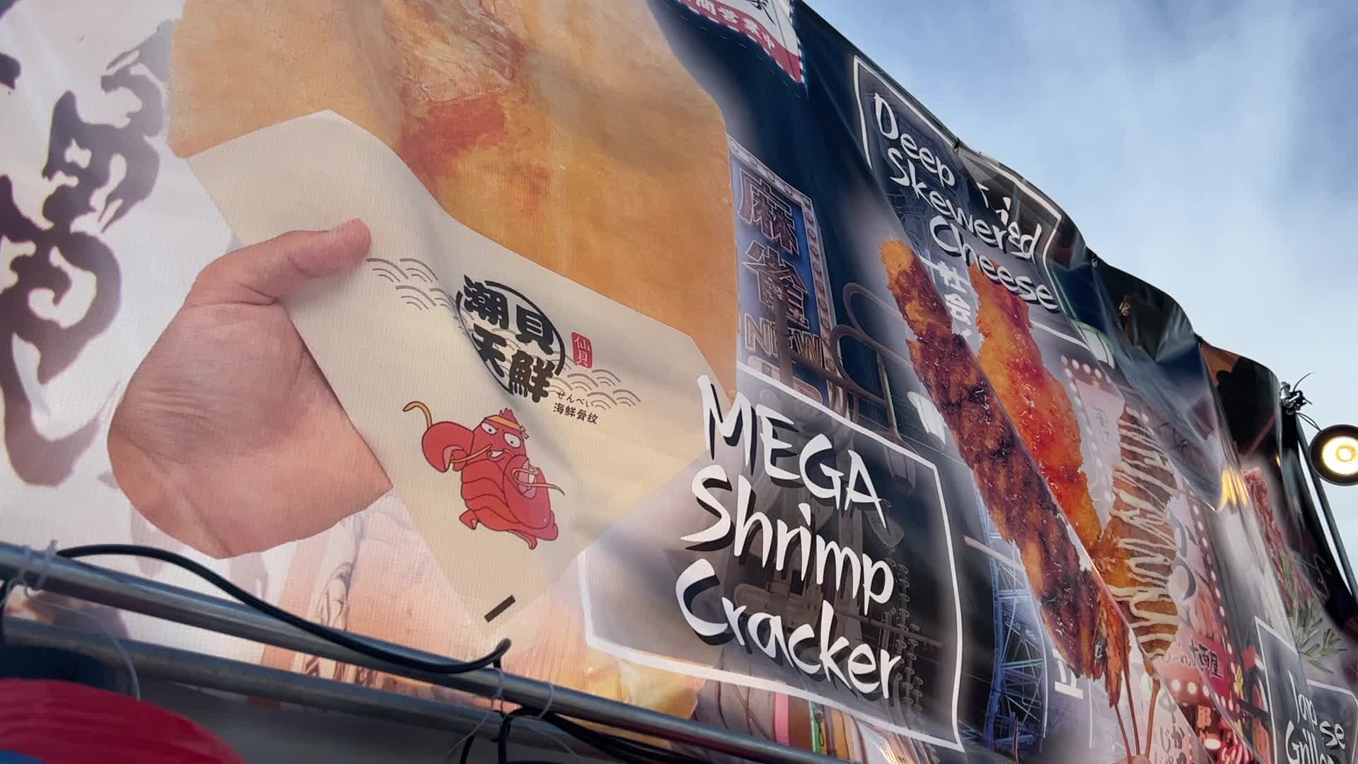 Giant shrimp crackers